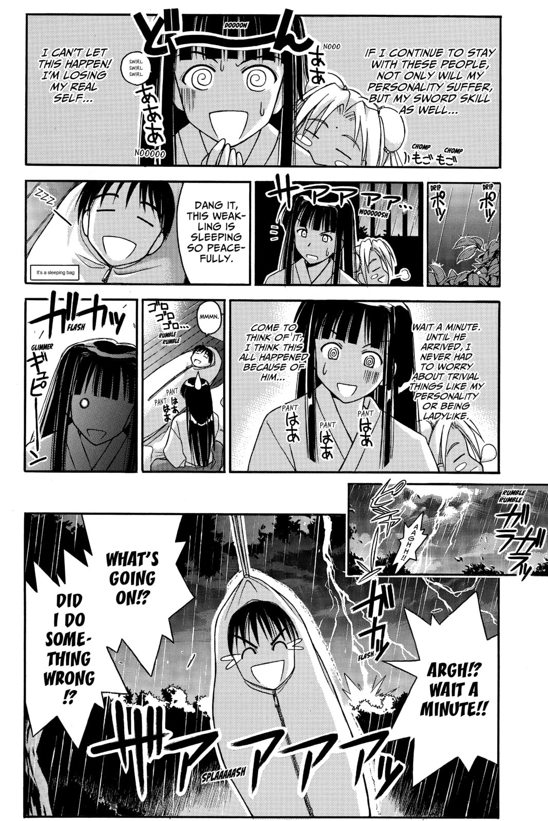 Read Love Hina chapter 40 image 9 on Lezhin
