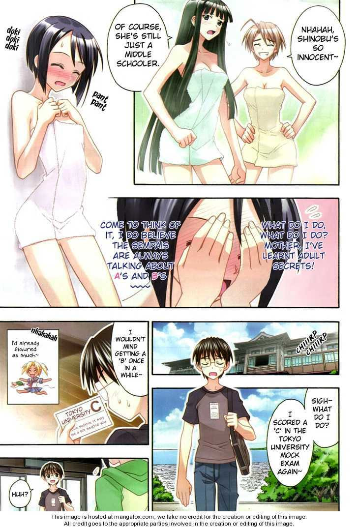 Read Love Hina chapter 41.1 image 3 on Lezhin