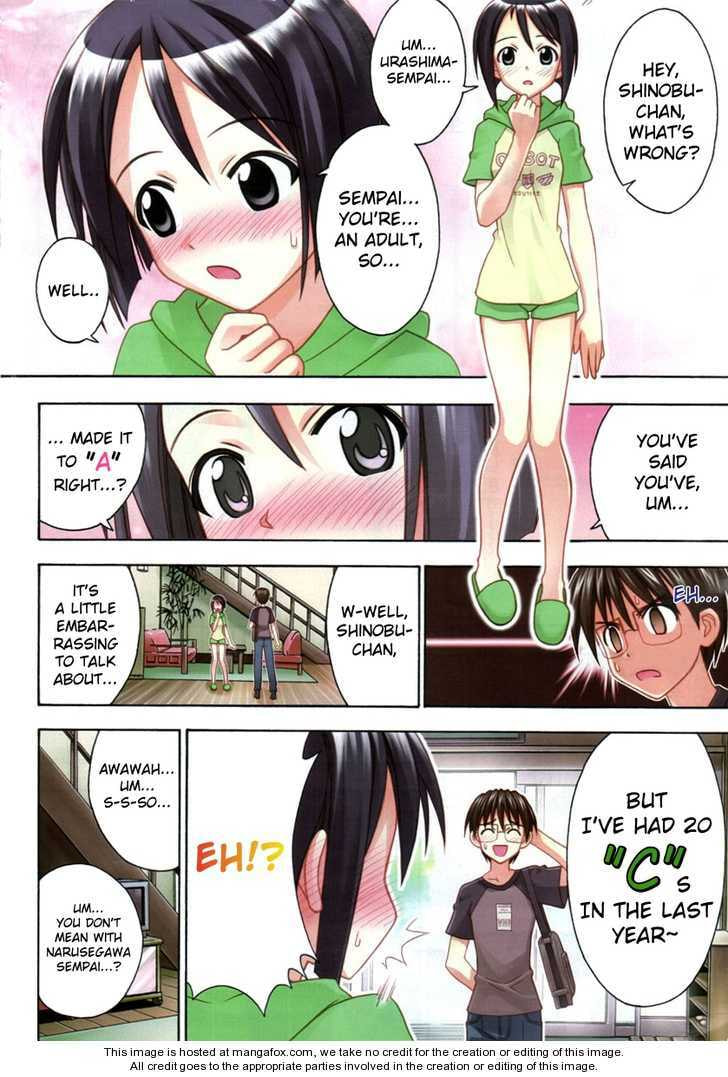Read Love Hina chapter 41.1 image 4 on Lezhin