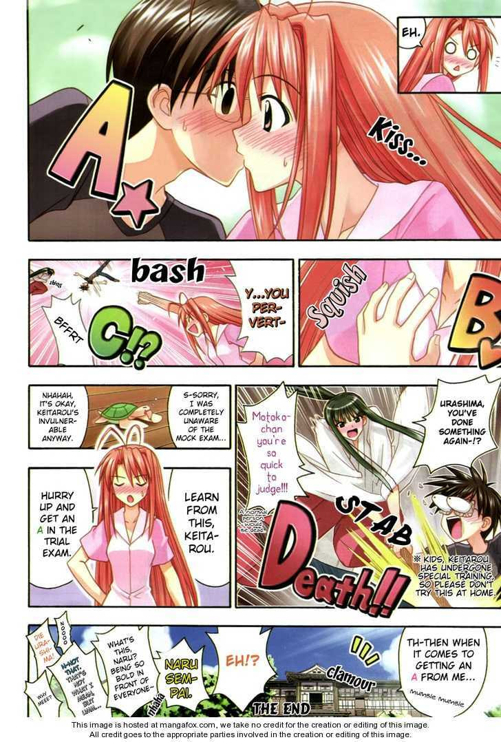 Read Love Hina chapter 41.1 image 6 on Lezhin