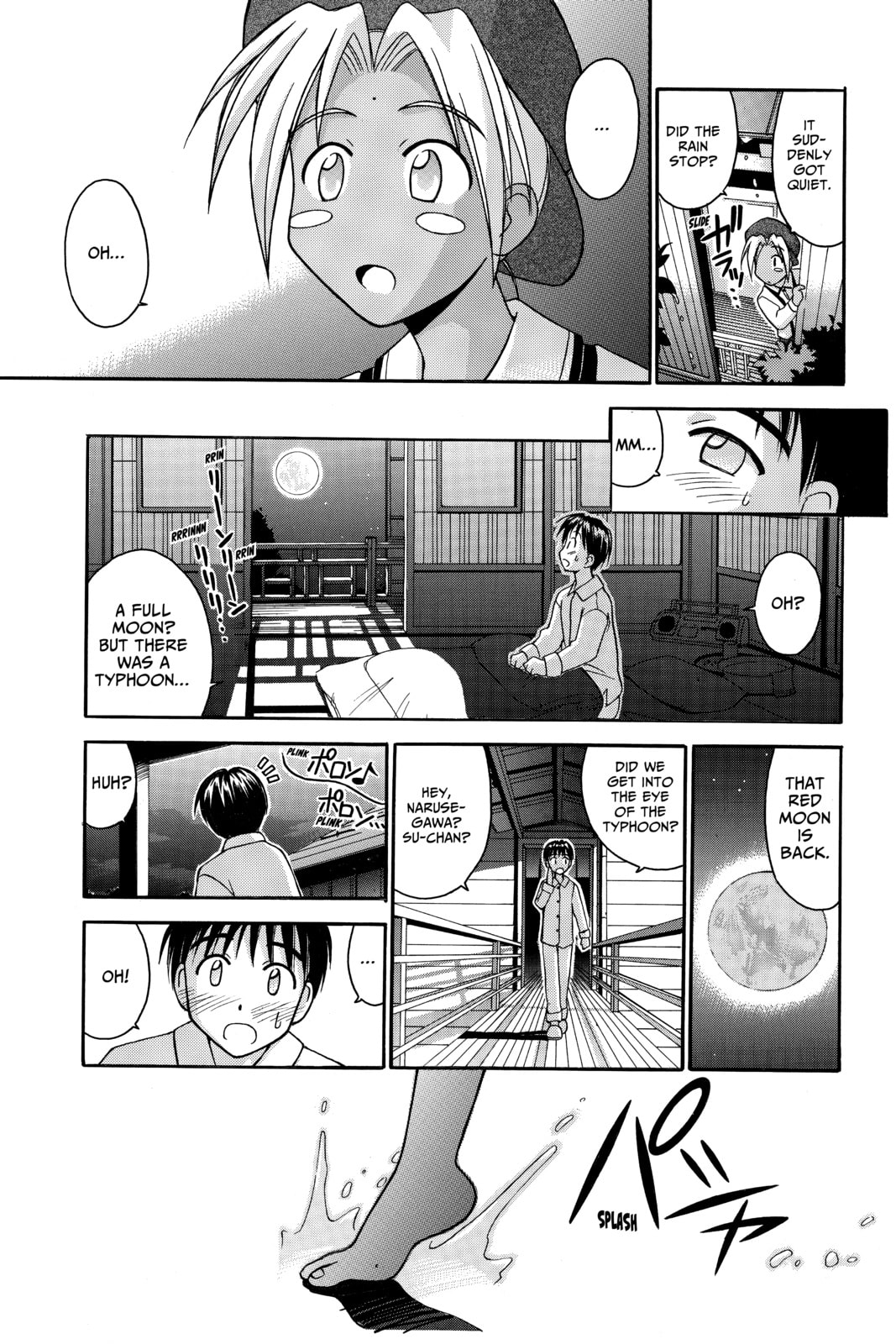 Read Love Hina chapter 41 image 12 on Lezhin