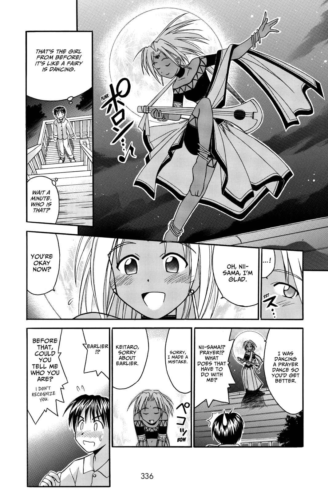 Read Love Hina chapter 41 image 13 on Lezhin