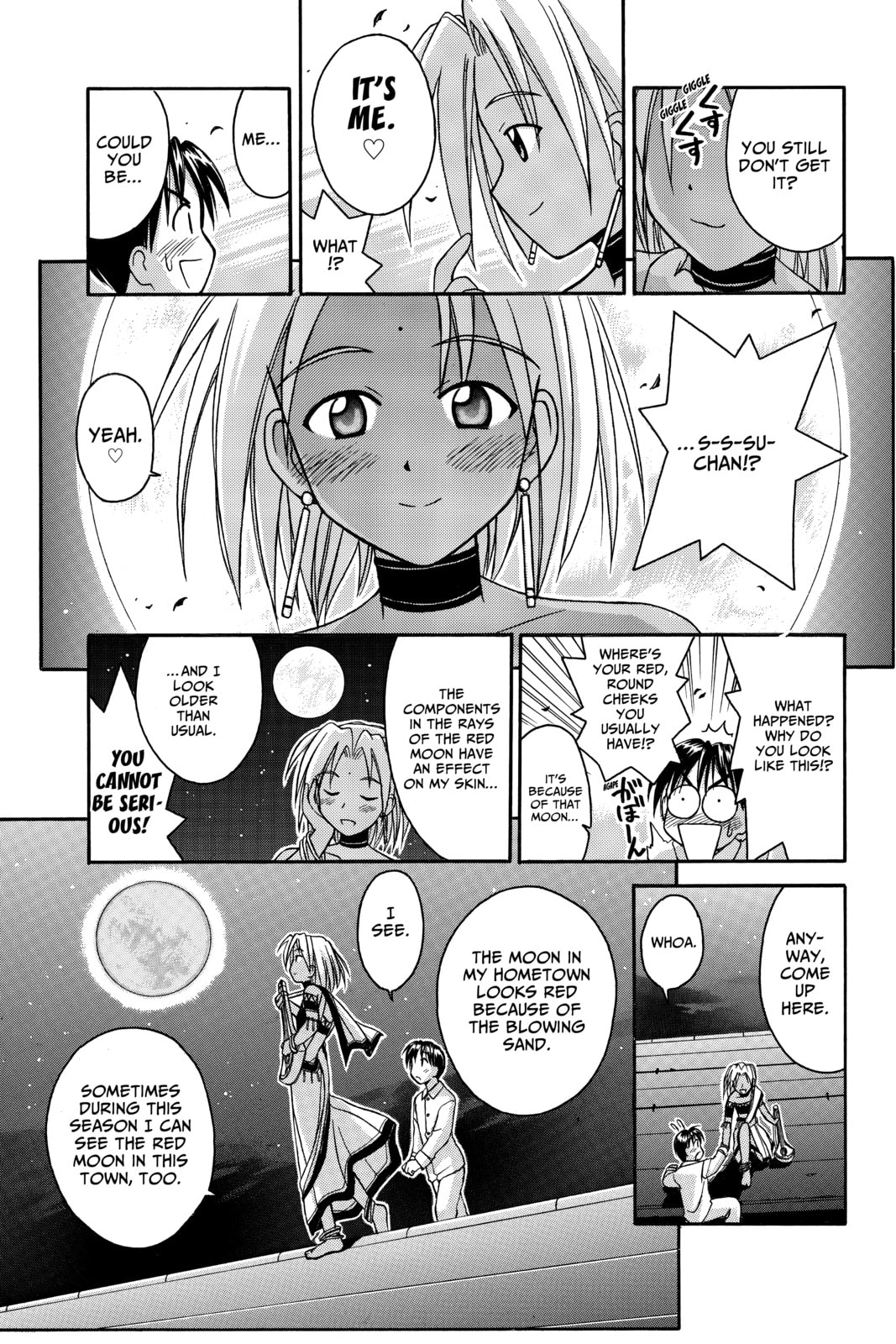 Read Love Hina chapter 41 image 14 on Lezhin