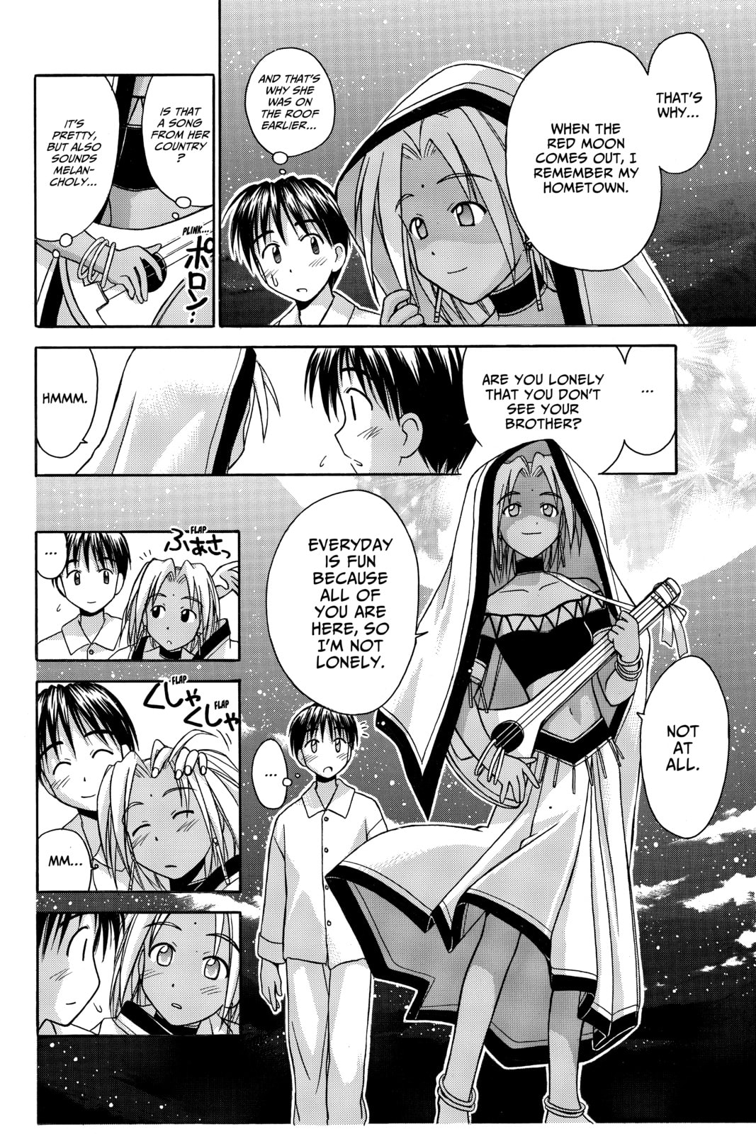 Read Love Hina chapter 41 image 15 on Lezhin