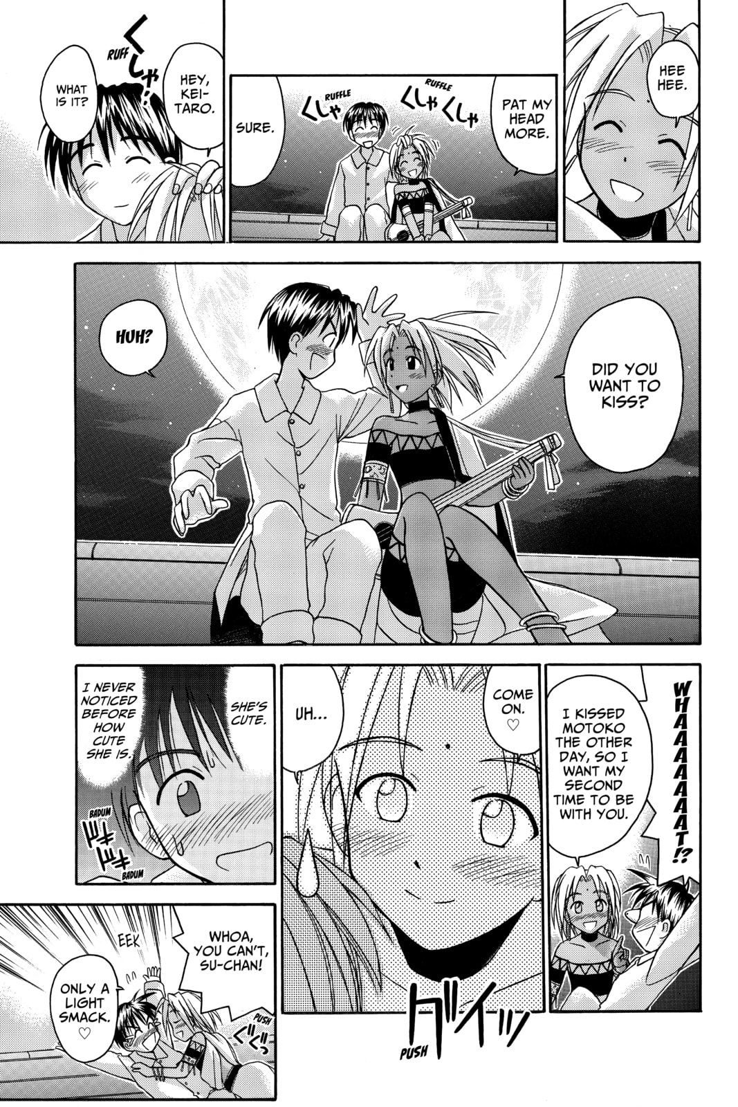 Read Love Hina chapter 41 image 16 on Lezhin