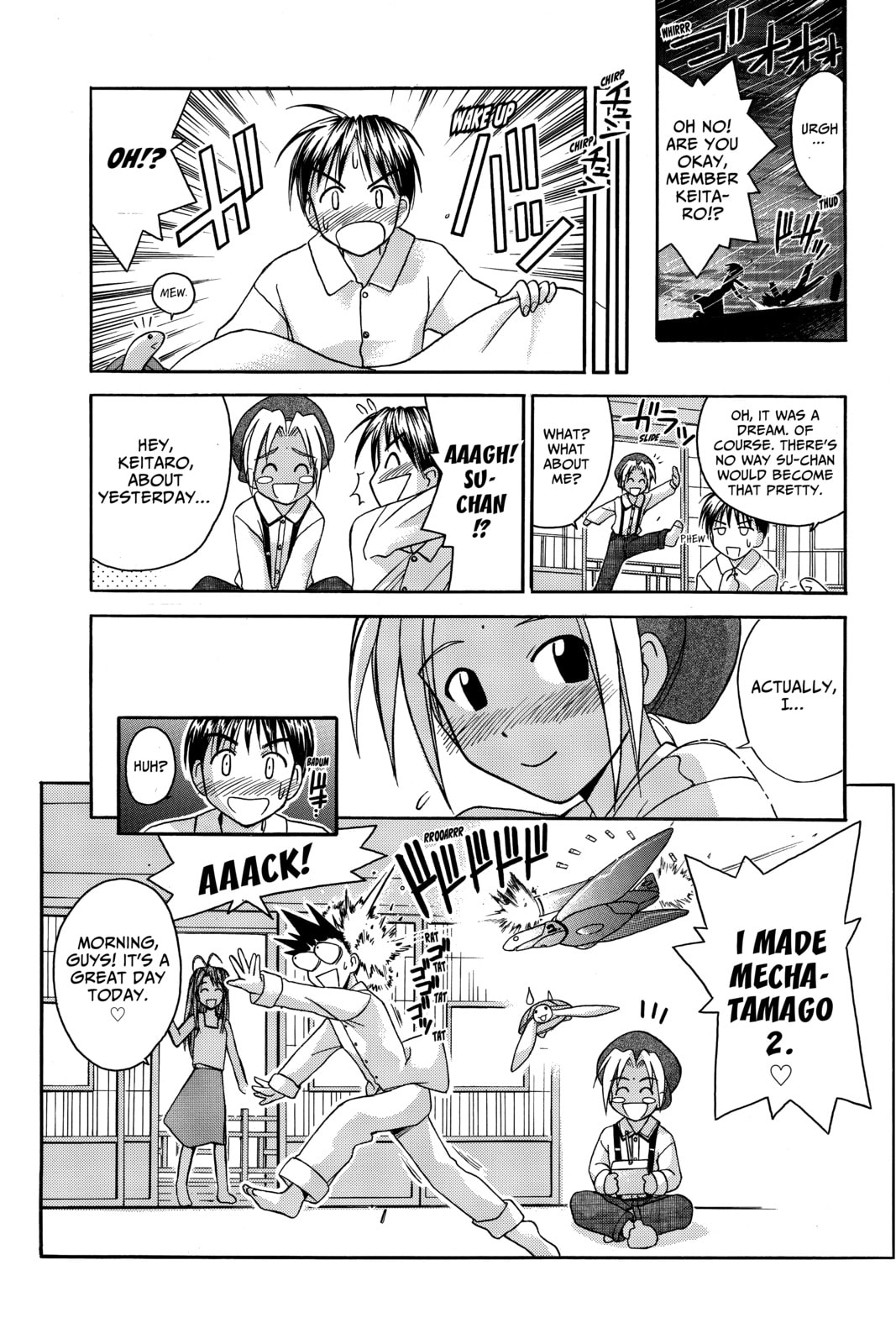 Read Love Hina chapter 41 image 18 on Lezhin