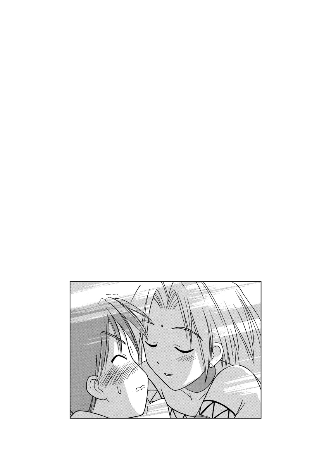 Read Love Hina chapter 41 image 19 on Lezhin