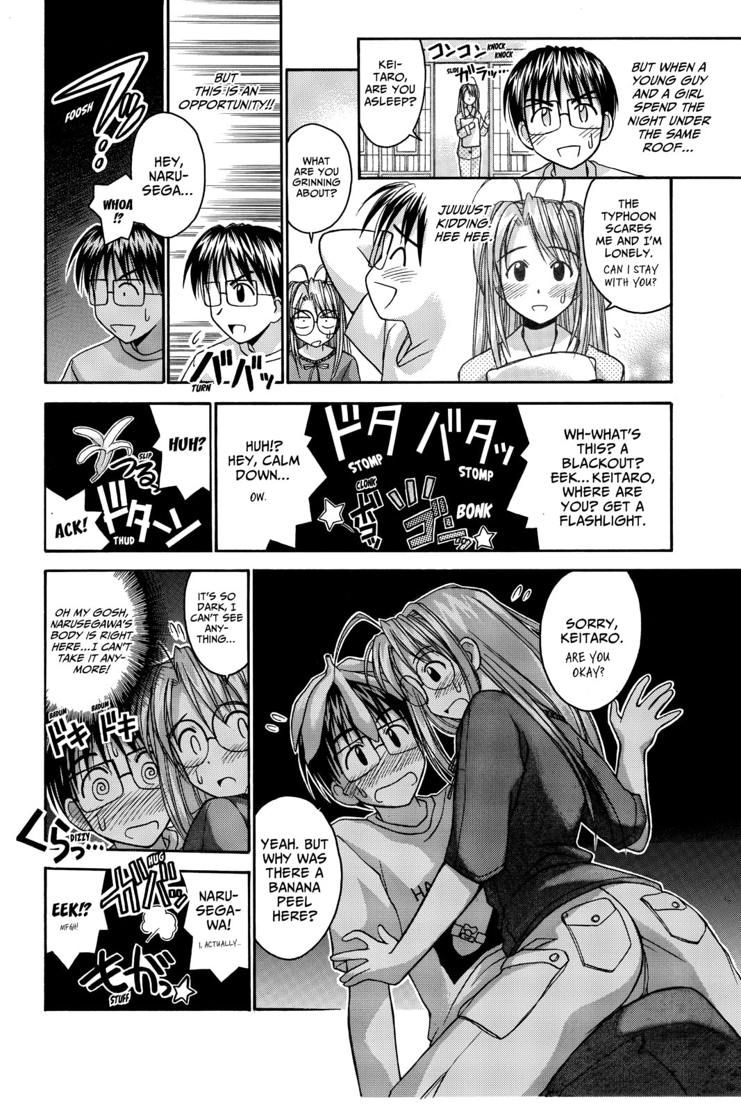 Read Love Hina chapter 41 image 3 on Lezhin