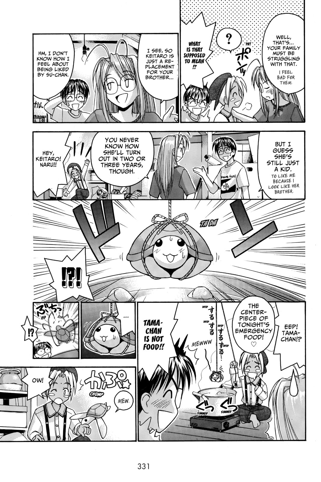 Read Love Hina chapter 41 image 8 on Lezhin