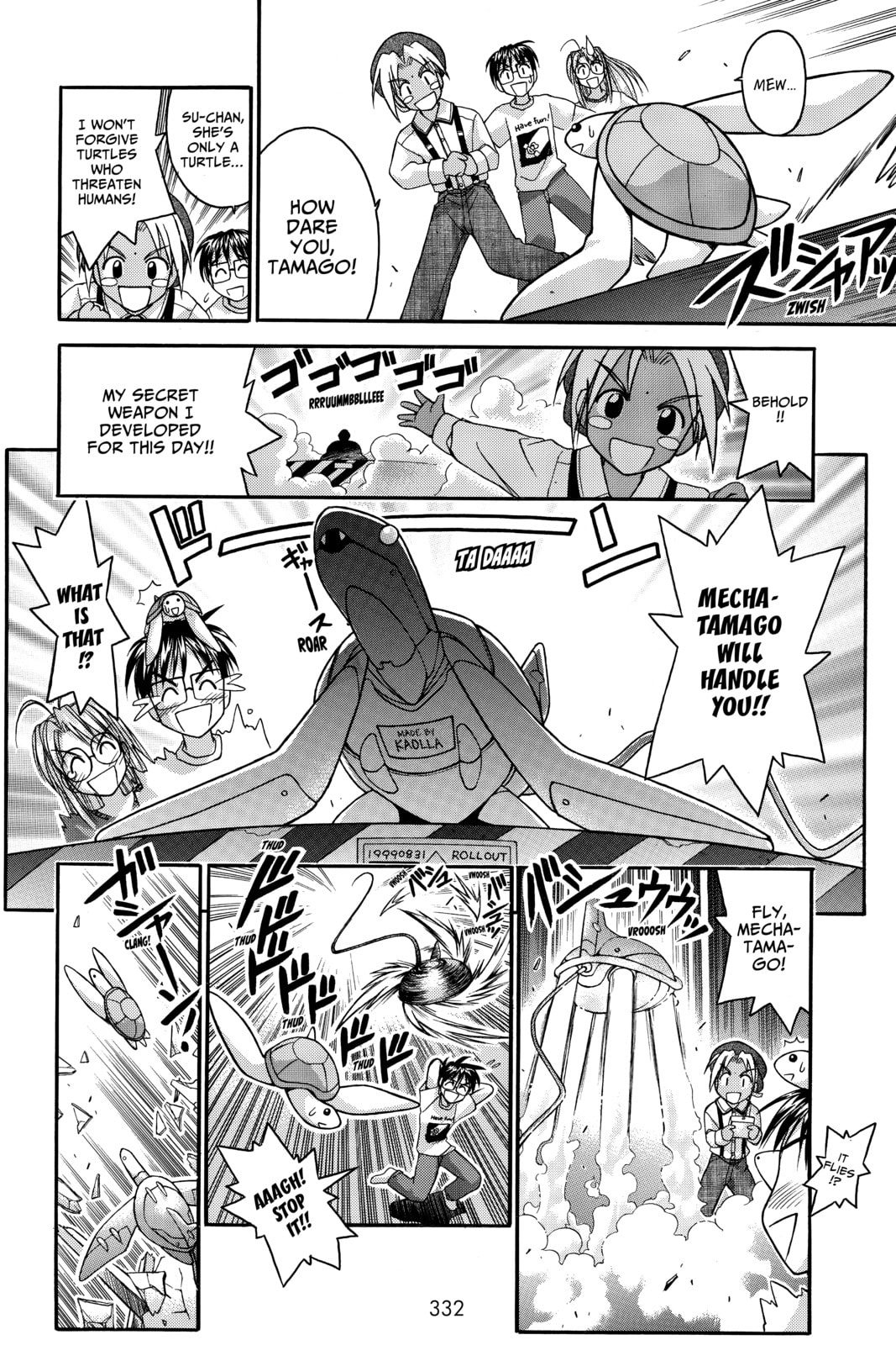 Read Love Hina chapter 41 image 9 on Lezhin