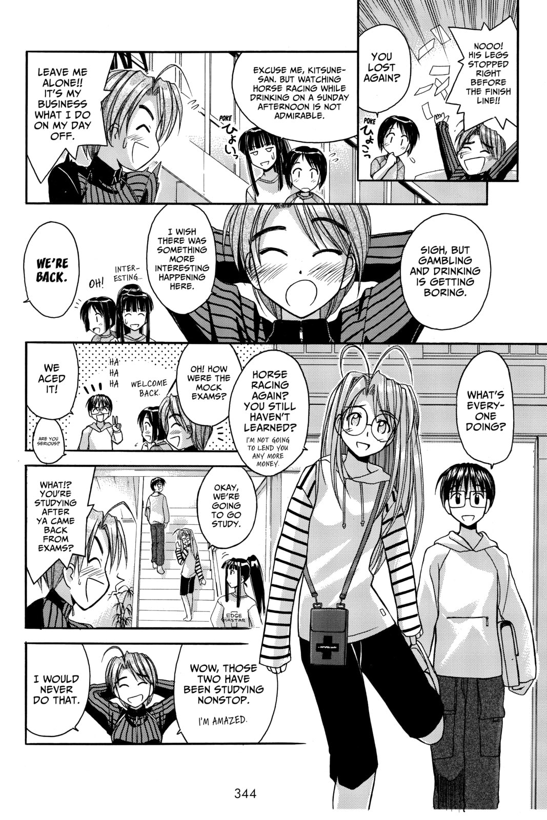 Read Love Hina chapter 42 image 1 on Lezhin
