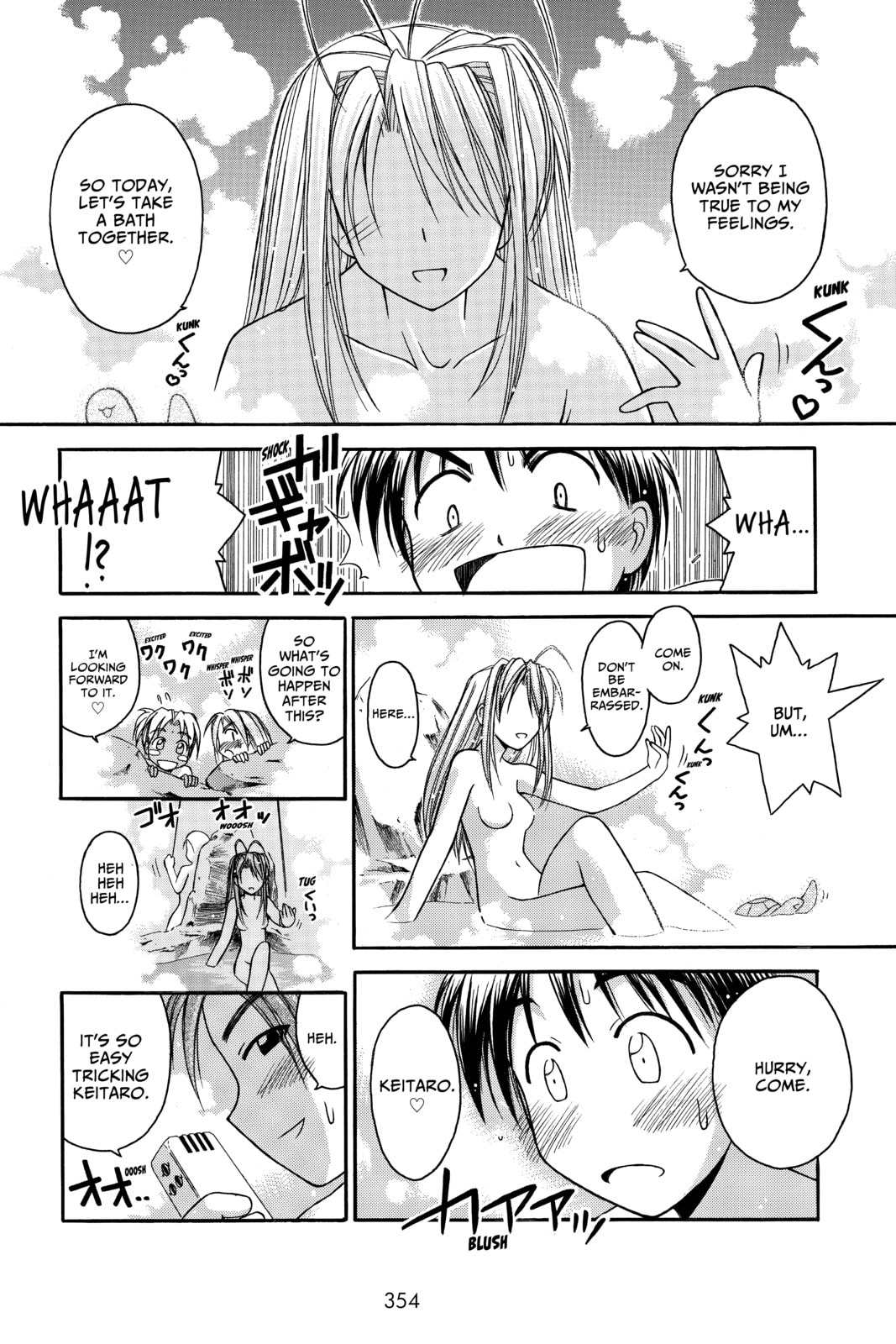 Read Love Hina chapter 42 image 11 on Lezhin