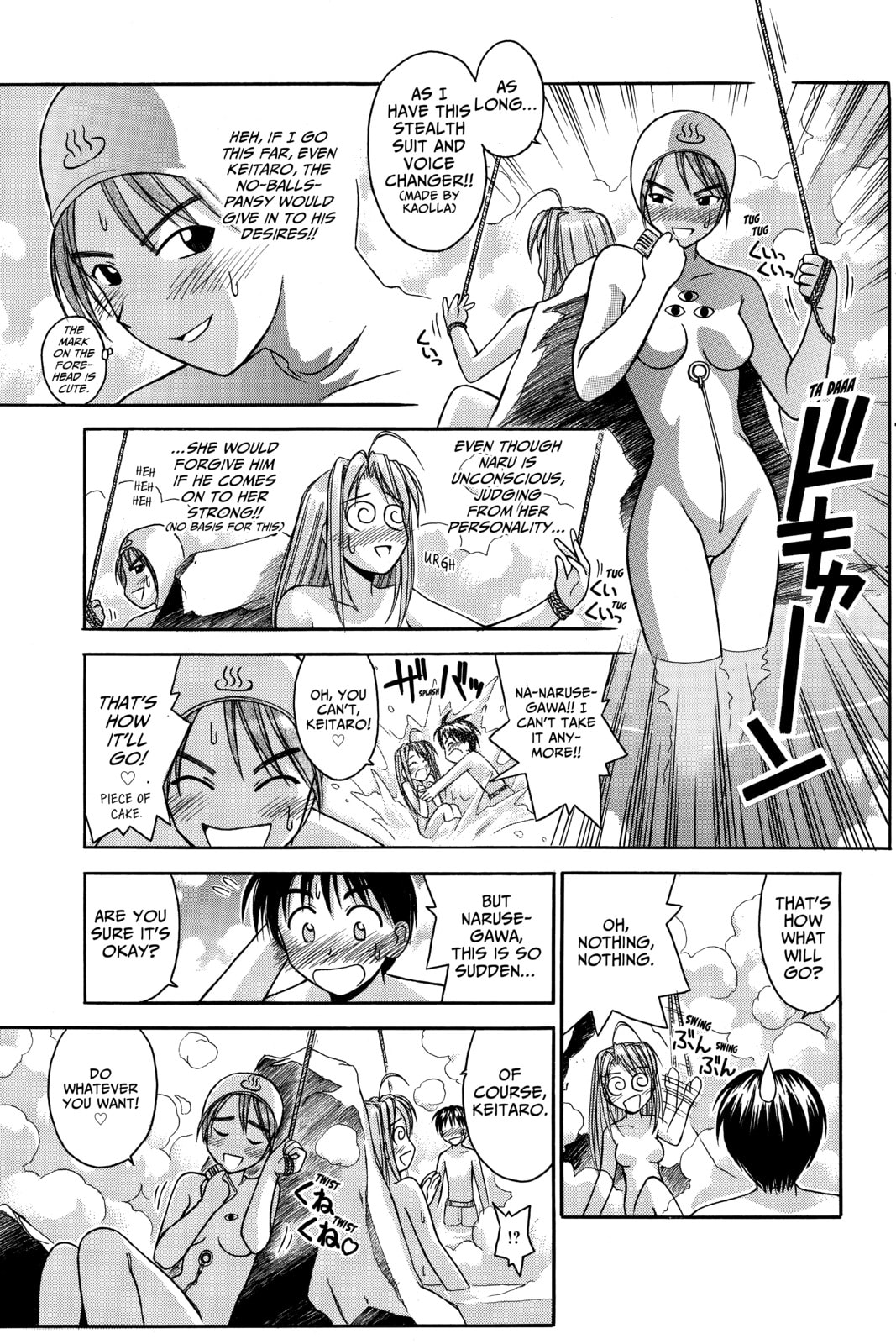 Read Love Hina chapter 42 image 12 on Lezhin