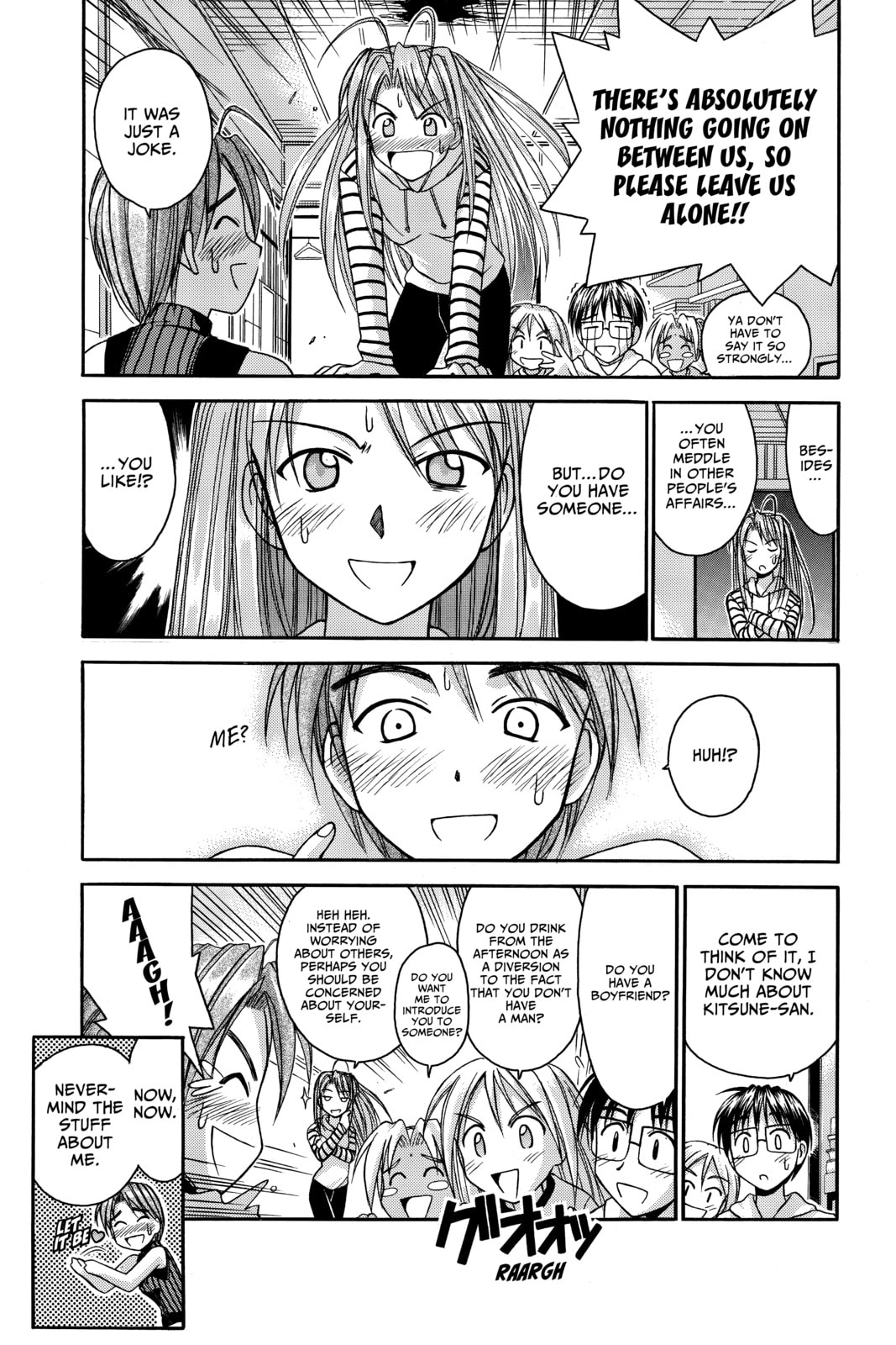 Read Love Hina chapter 42 image 14 on Lezhin