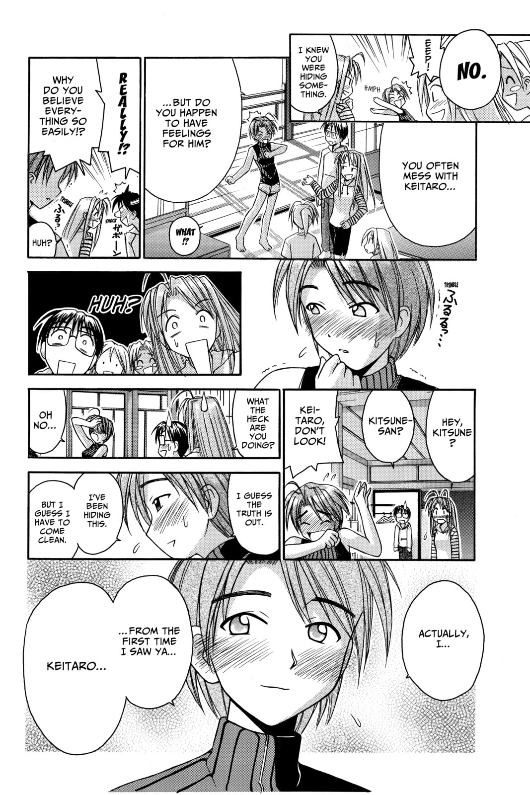 Read Love Hina chapter 42 image 15 on Lezhin