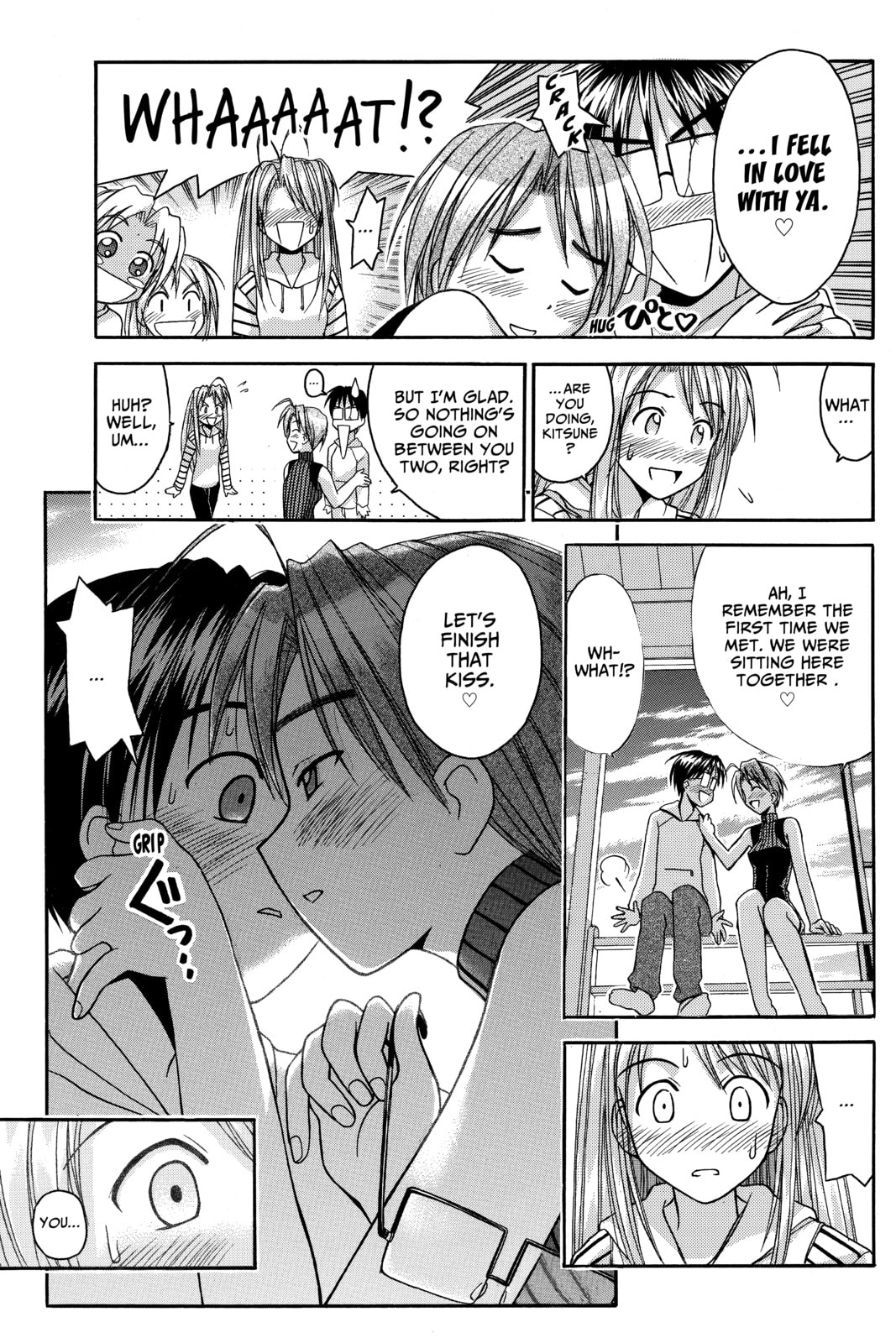 Read Love Hina chapter 42 image 16 on Lezhin