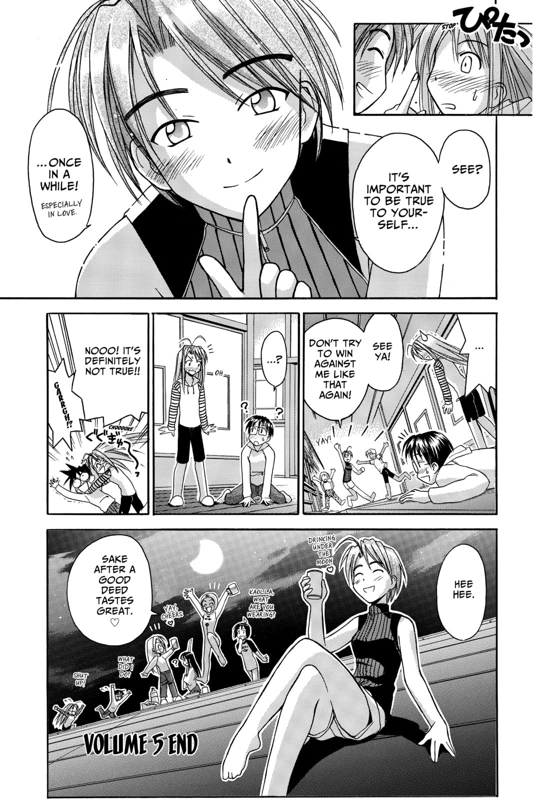 Read Love Hina chapter 42 image 18 on Lezhin