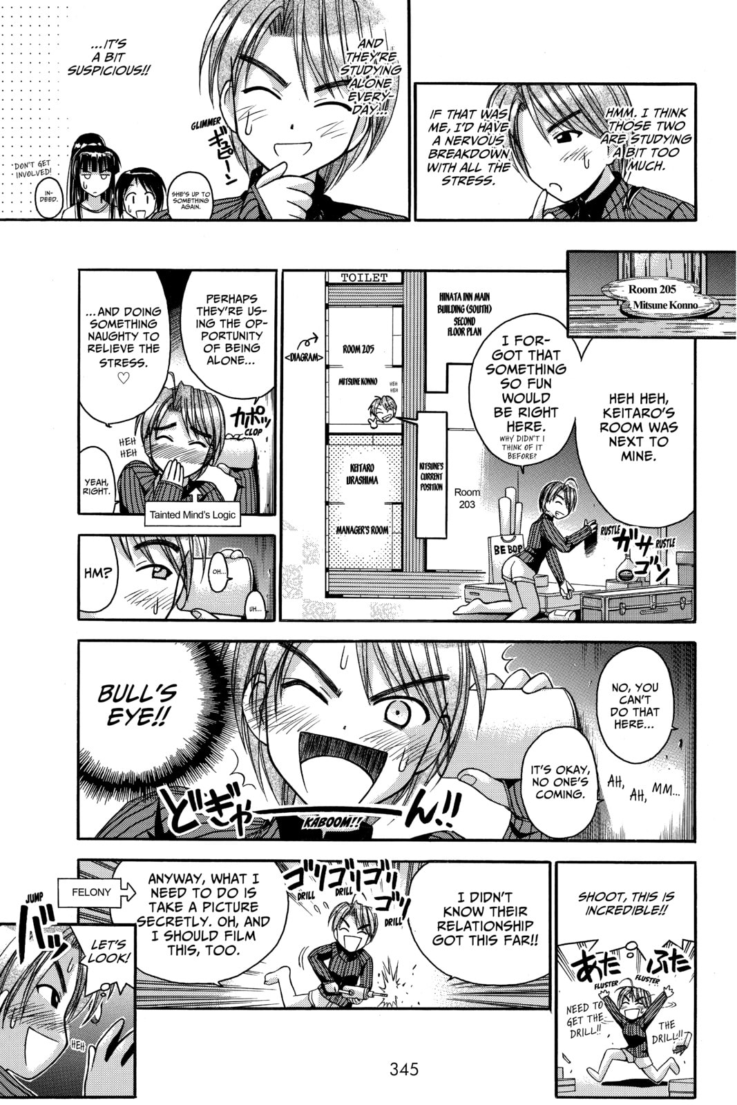 Read Love Hina chapter 42 image 2 on Lezhin