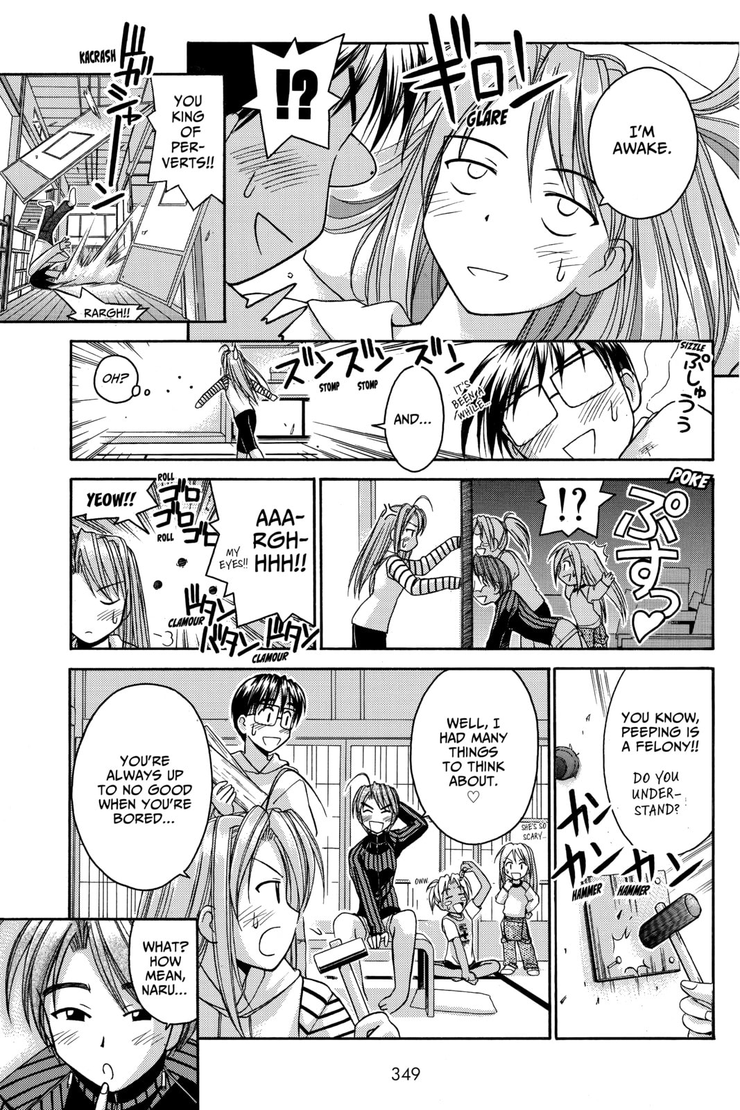 Read Love Hina chapter 42 image 6 on Lezhin