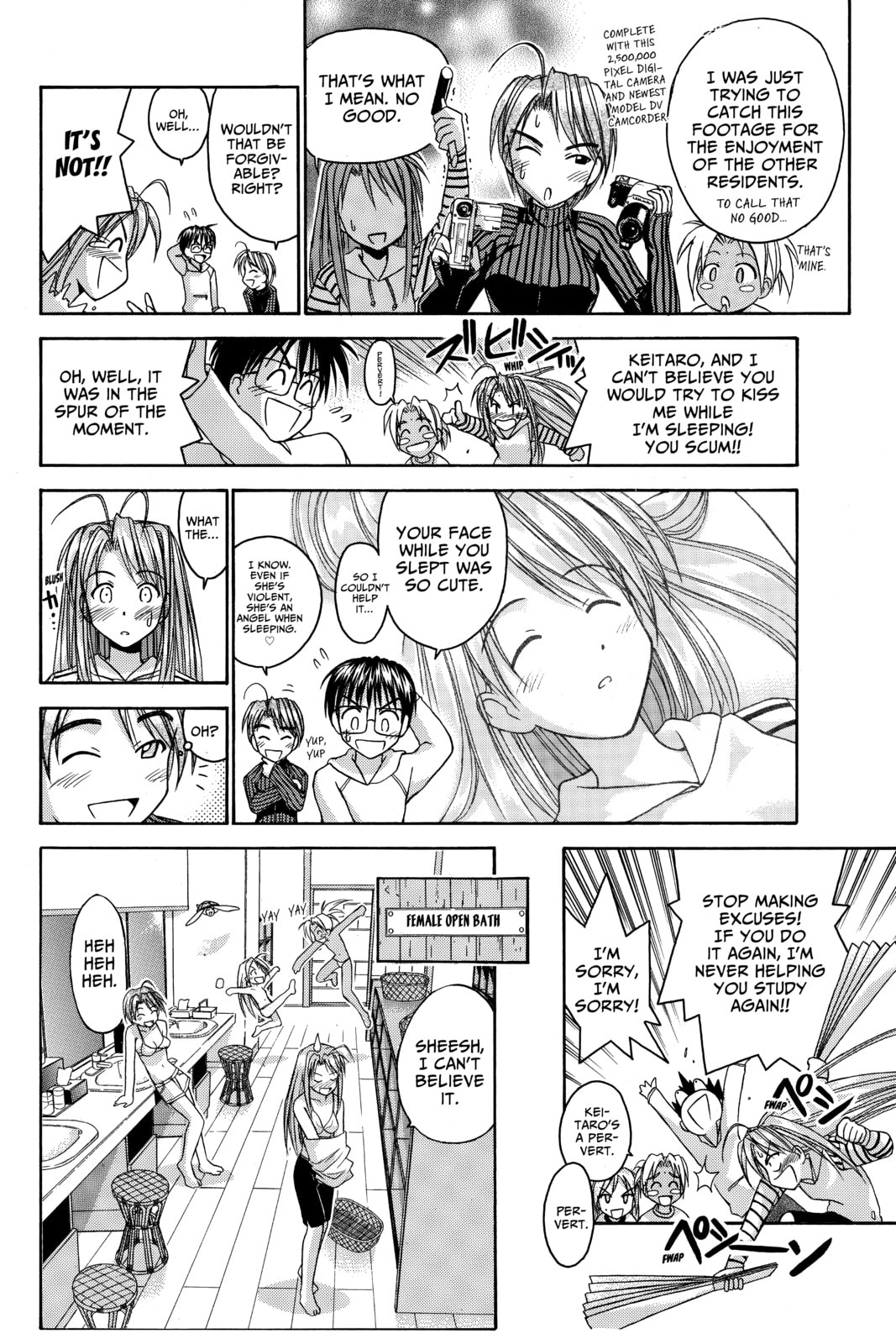 Read Love Hina chapter 42 image 7 on Lezhin
