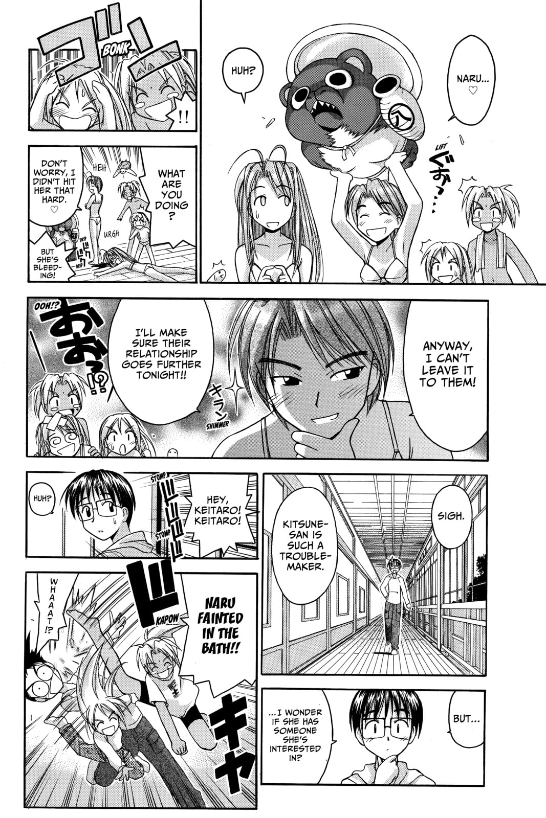 Read Love Hina chapter 42 image 9 on Lezhin