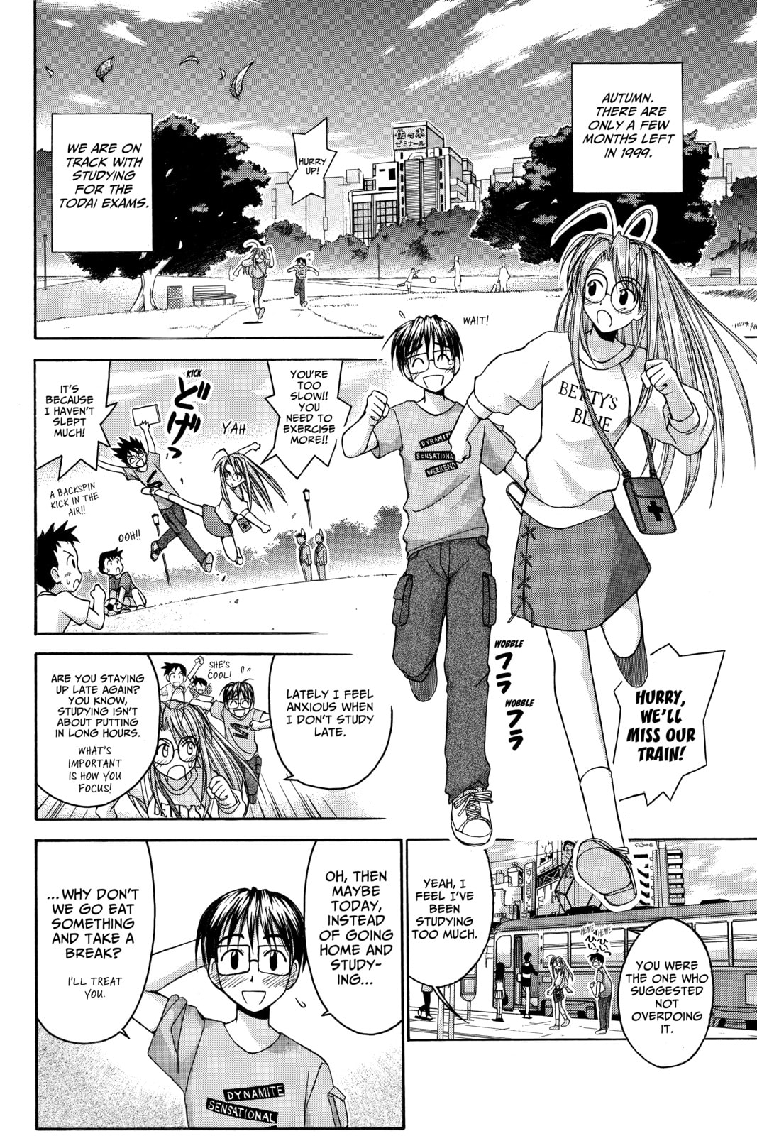 Read Love Hina chapter 43 image 1 on Lezhin