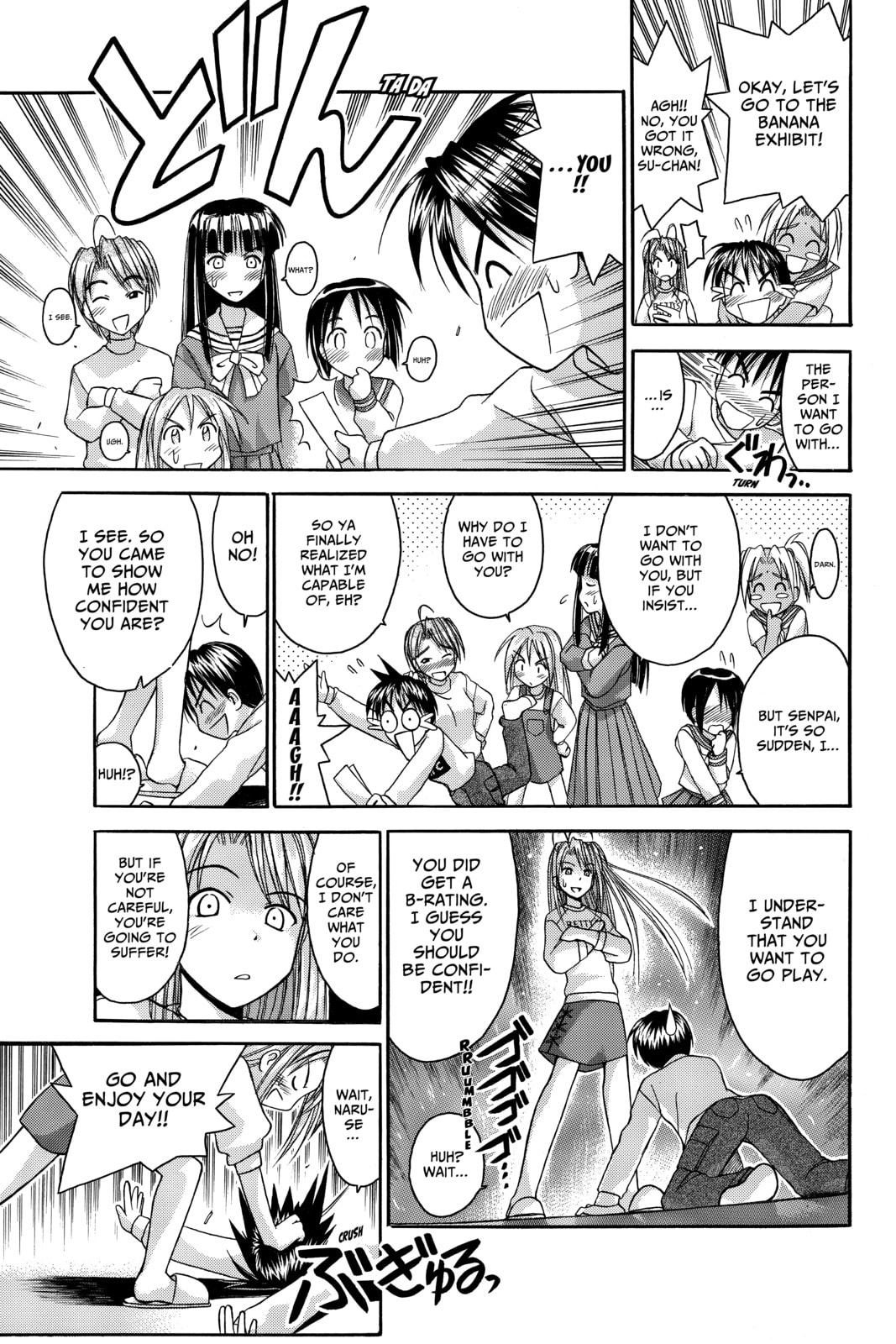 Read Love Hina chapter 43 image 12 on Lezhin
