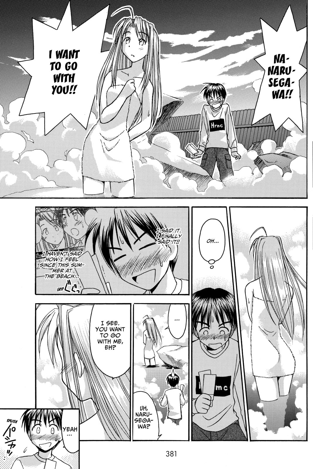 Read Love Hina chapter 43 image 16 on Lezhin