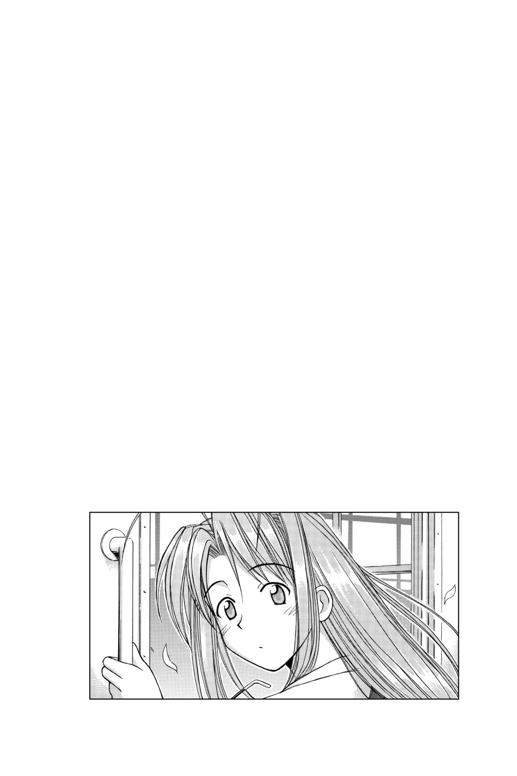 Read Love Hina chapter 43 image 19 on Lezhin