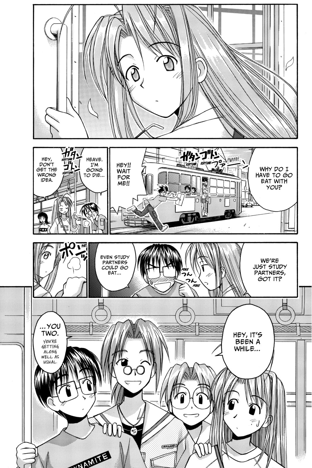 Read Love Hina chapter 43 image 2 on Lezhin