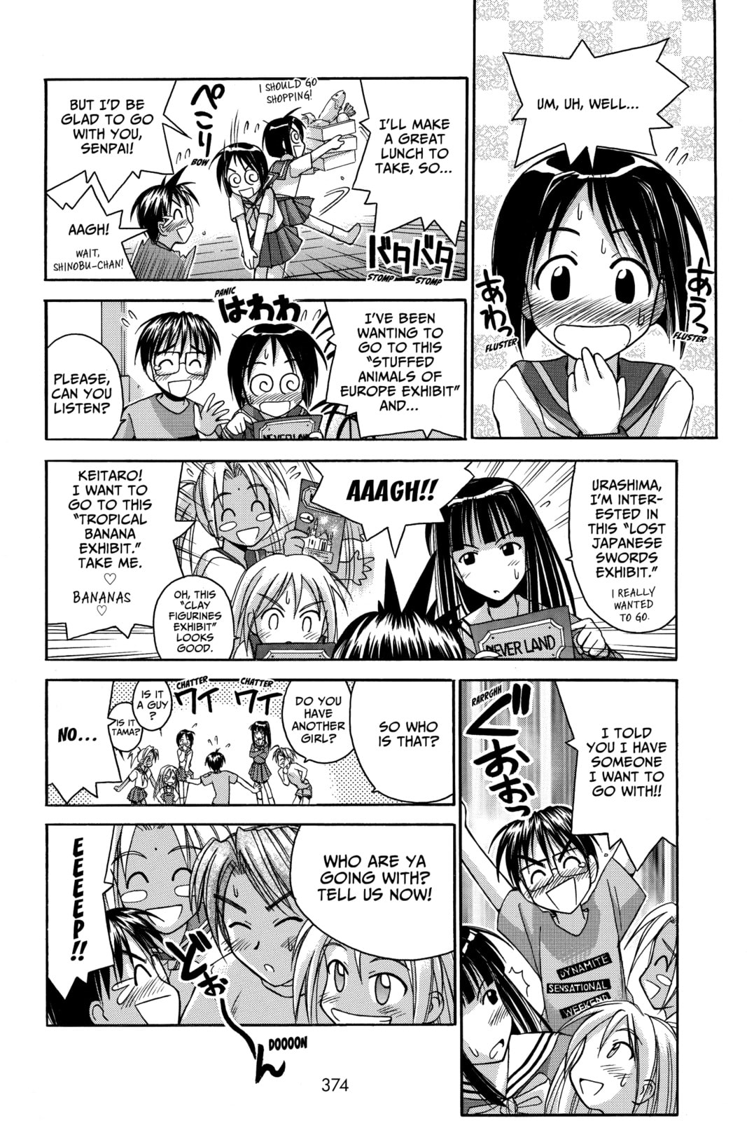 Read Love Hina chapter 43 image 9 on Lezhin
