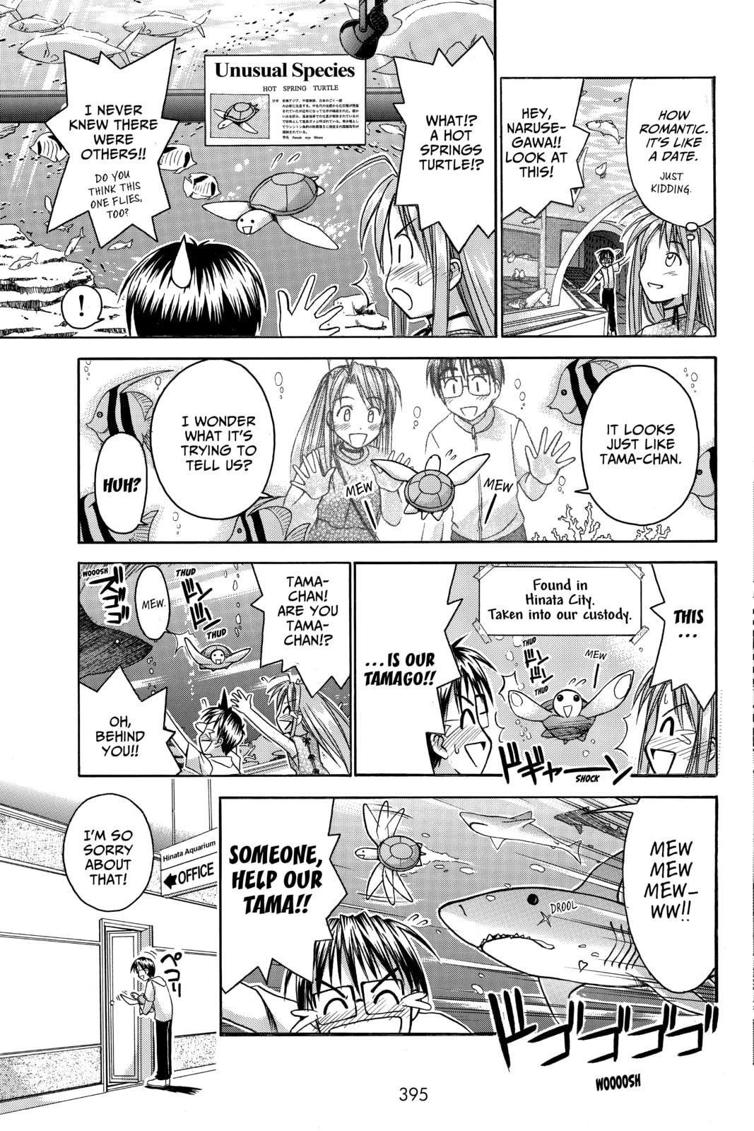 Read Love Hina chapter 44 image 10 on Lezhin