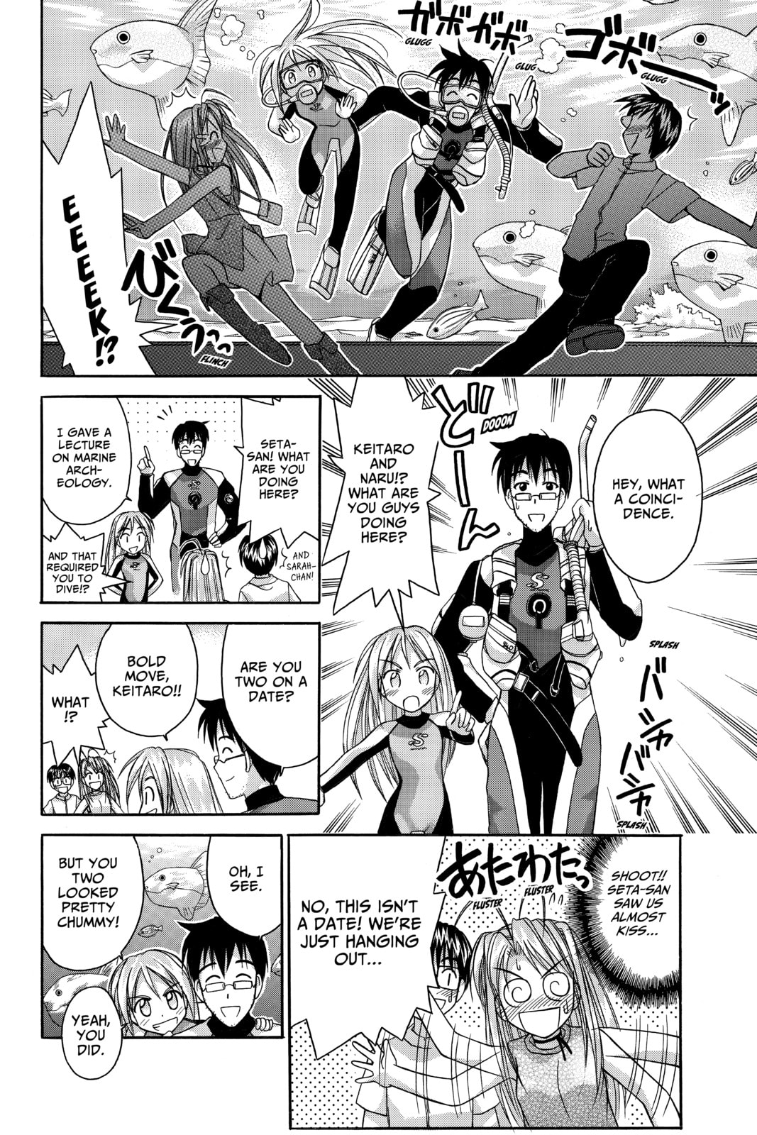 Read Love Hina chapter 44 image 13 on Lezhin
