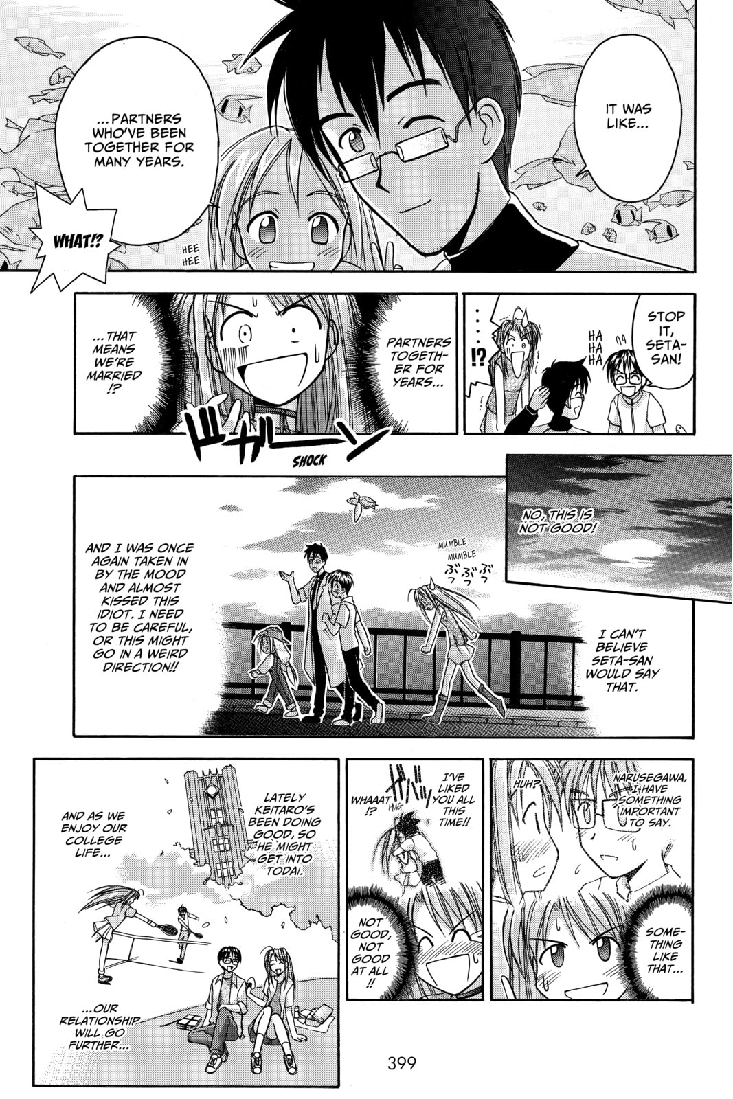 Read Love Hina chapter 44 image 14 on Lezhin