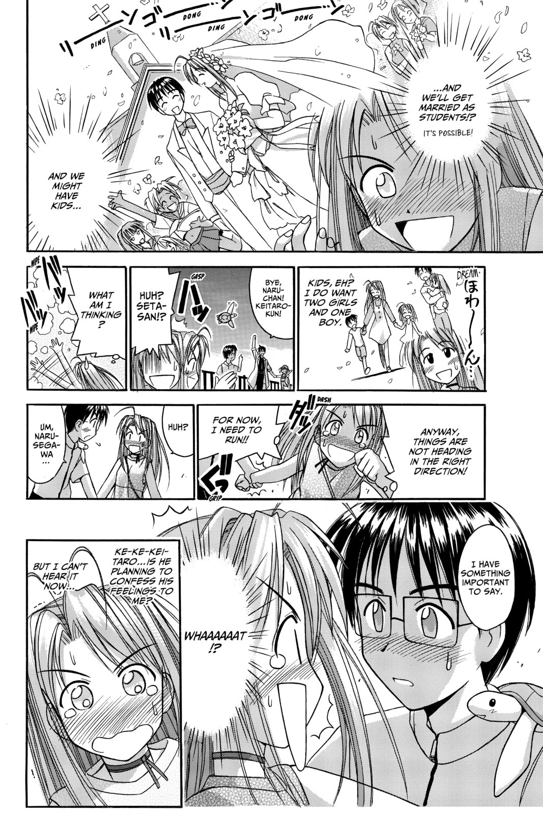 Read Love Hina chapter 44 image 15 on Lezhin
