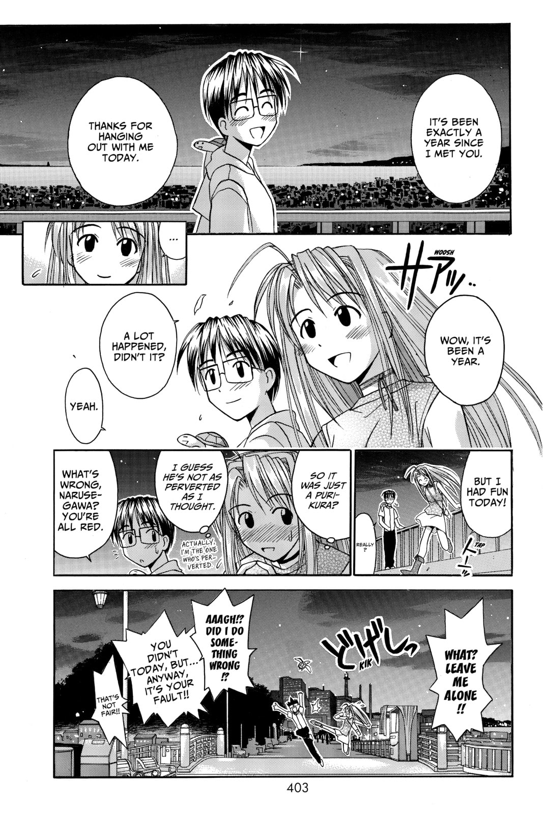 Read Love Hina chapter 44 image 18 on Lezhin