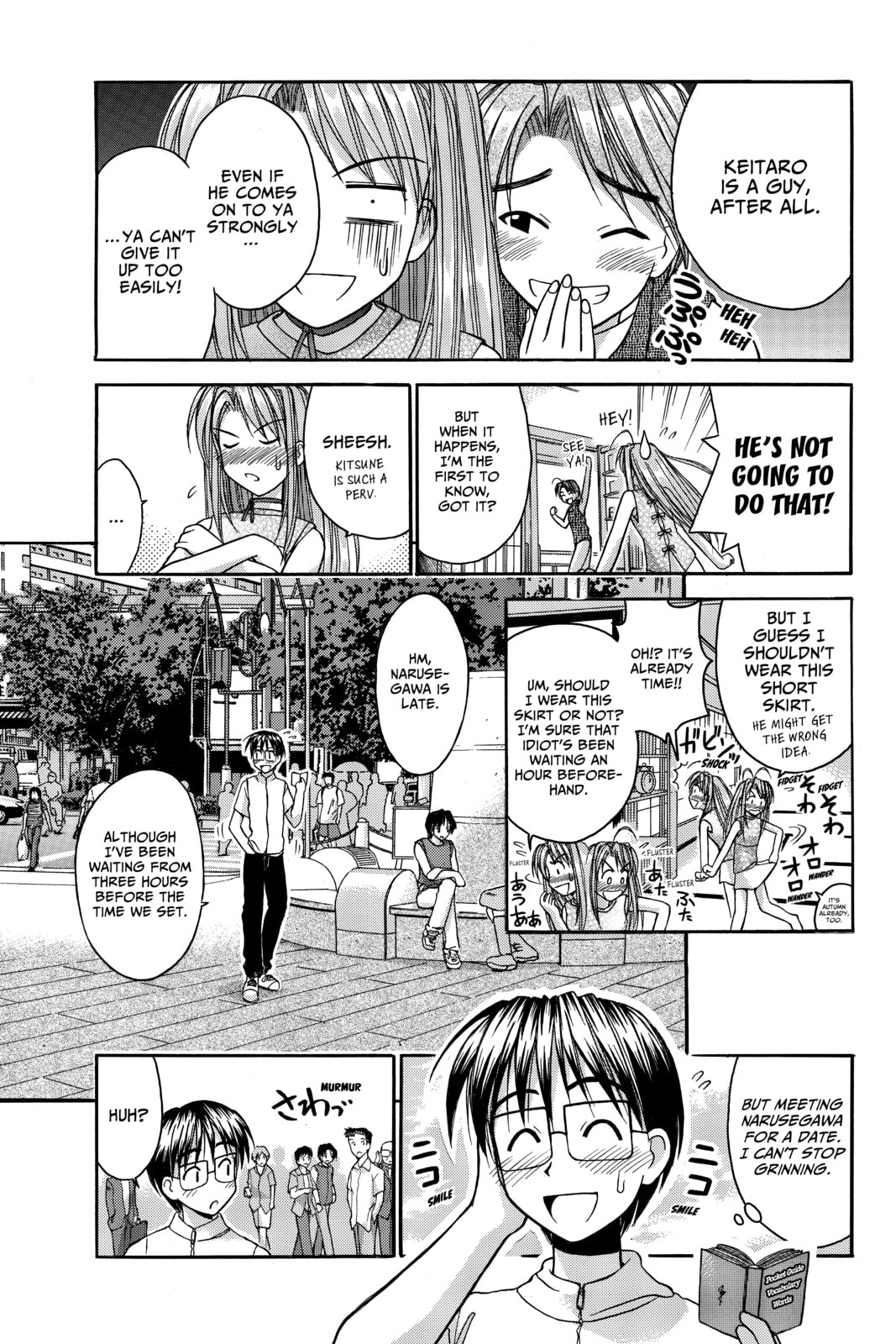 Read Love Hina chapter 44 image 2 on Lezhin