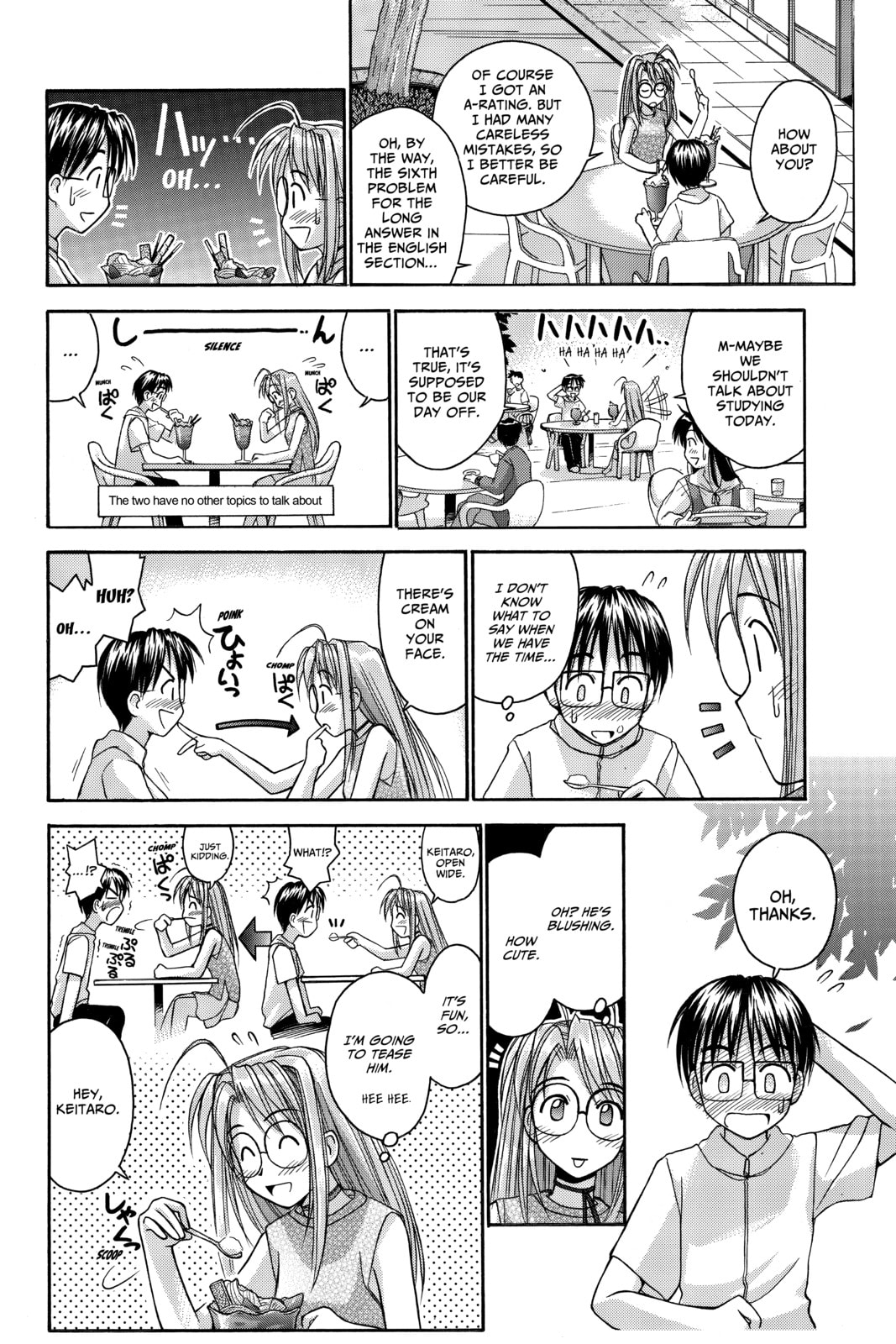 Read Love Hina chapter 44 image 5 on Lezhin