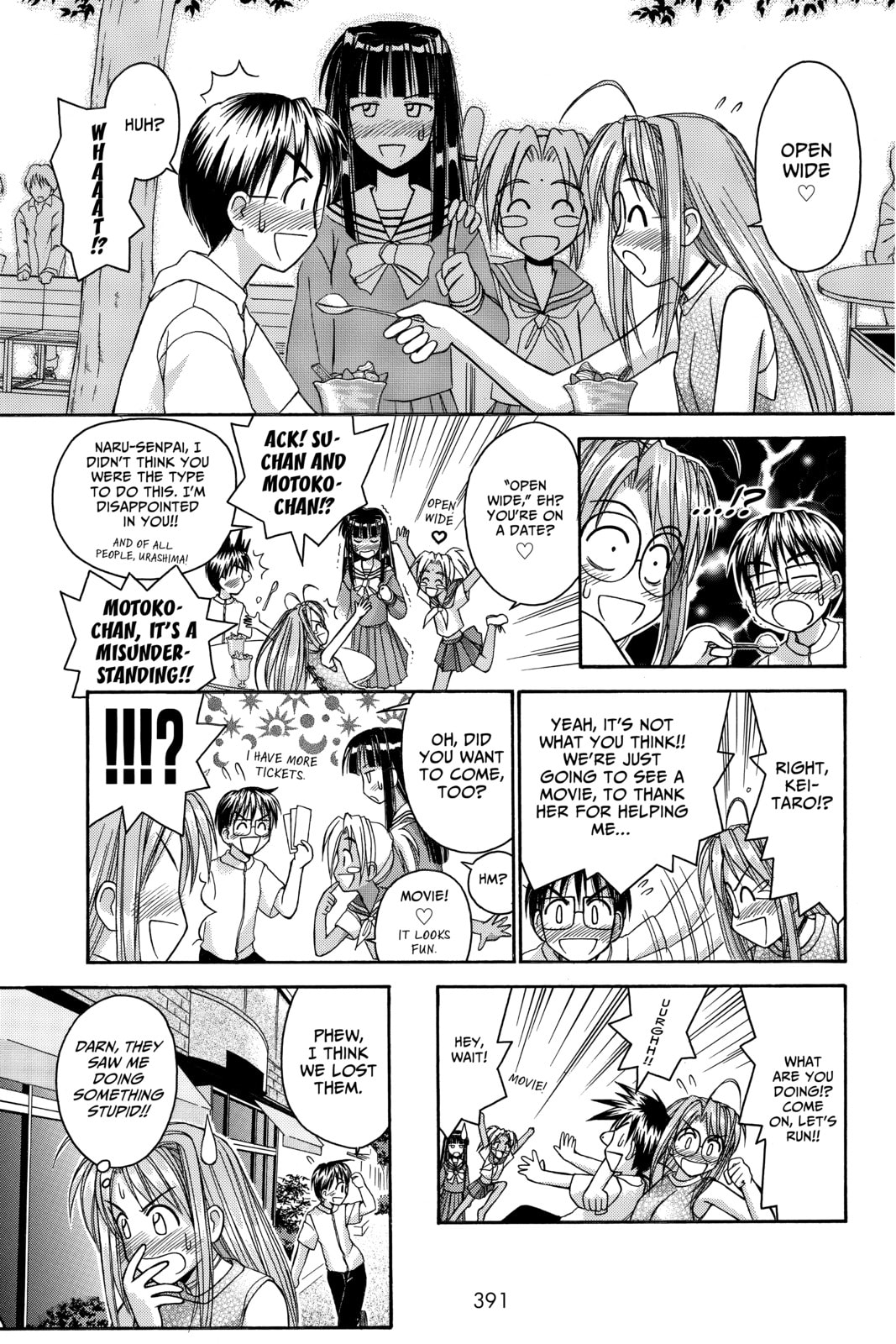 Read Love Hina chapter 44 image 6 on Lezhin