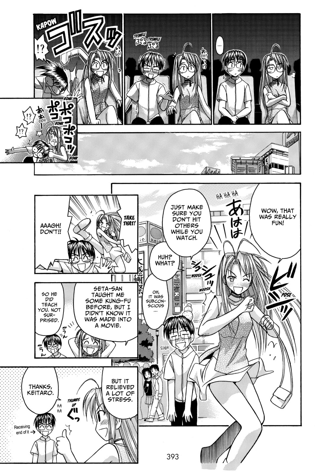 Read Love Hina chapter 44 image 8 on Lezhin
