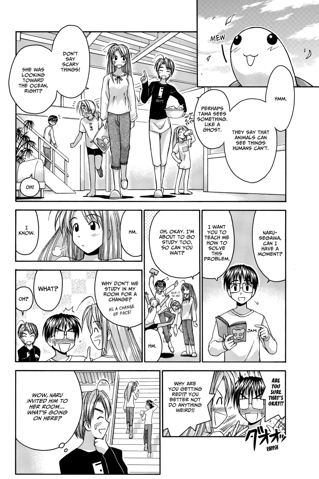 Read Love Hina chapter 45 image 1 on Lezhin
