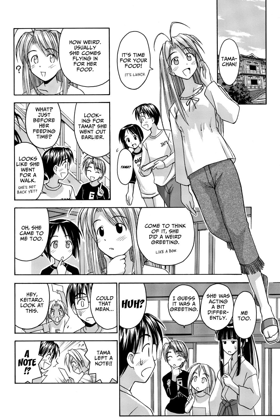 Read Love Hina chapter 45 image 11 on Lezhin