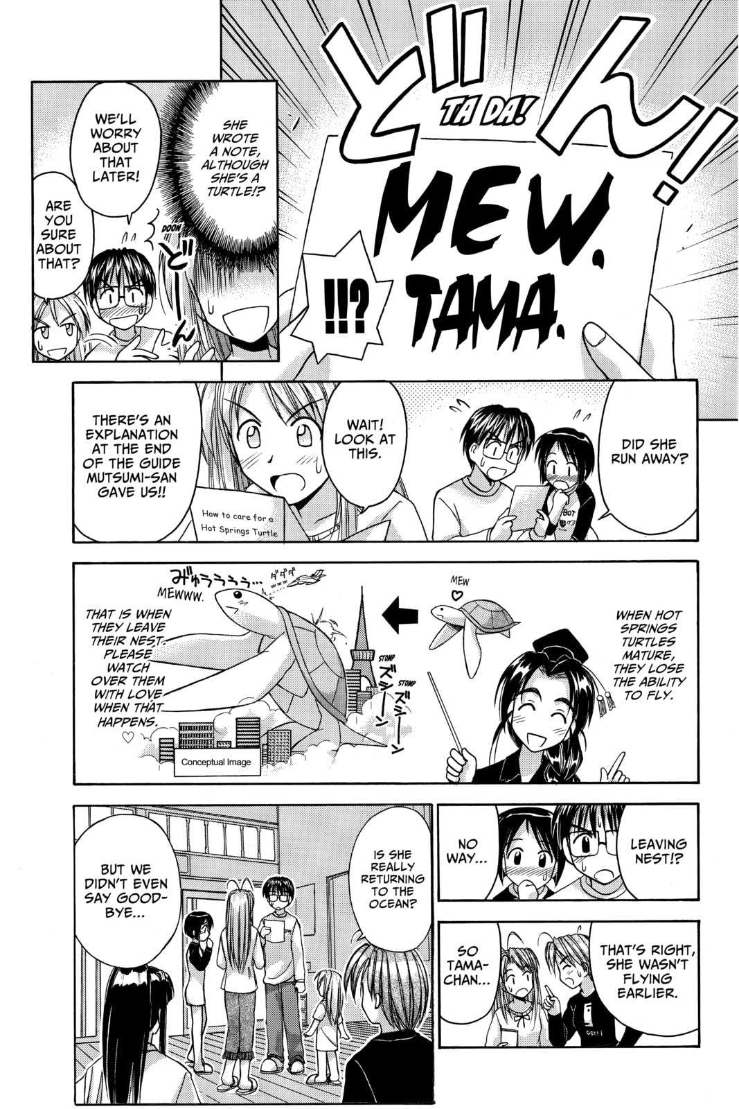Read Love Hina chapter 45 image 12 on Lezhin