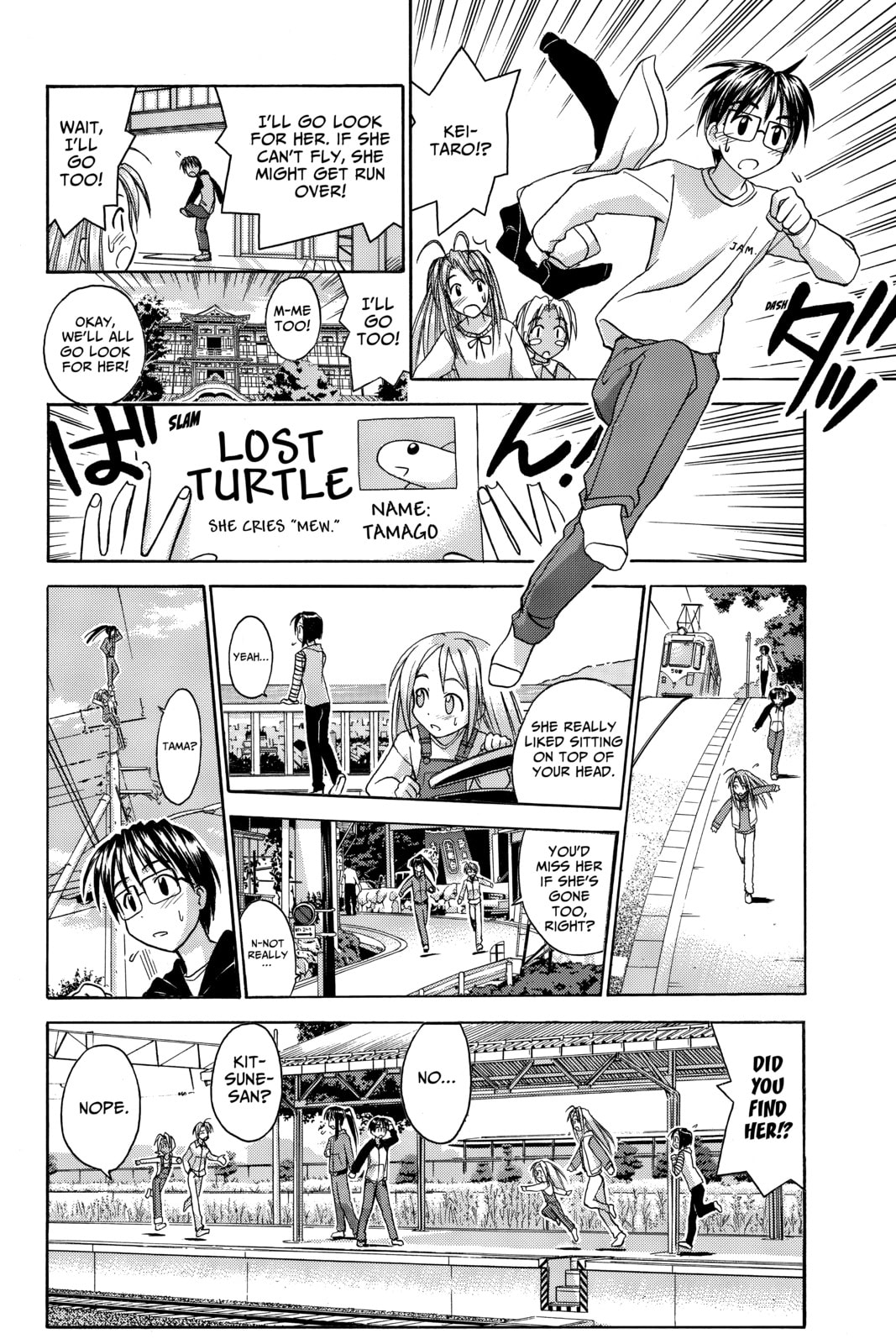 Read Love Hina chapter 45 image 13 on Lezhin