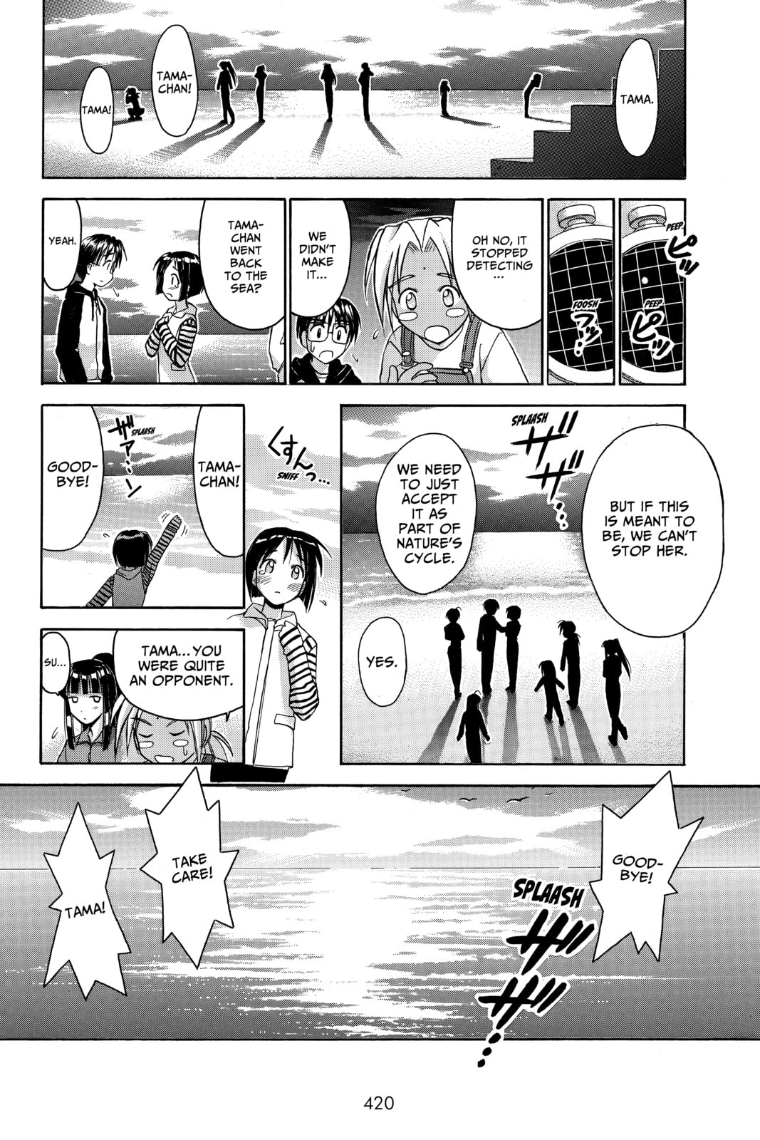 Read Love Hina chapter 45 image 15 on Lezhin
