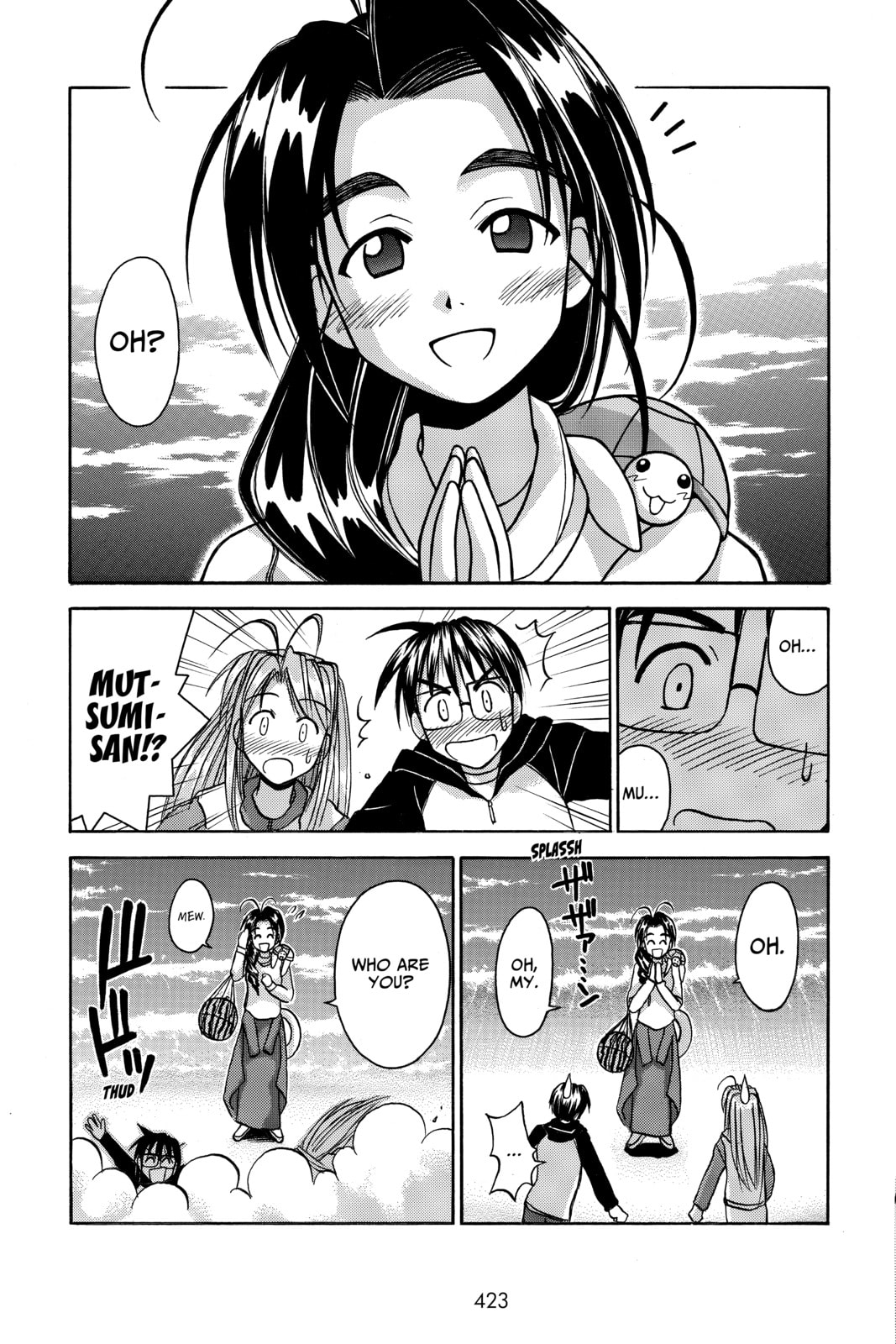 Read Love Hina chapter 45 image 18 on Lezhin
