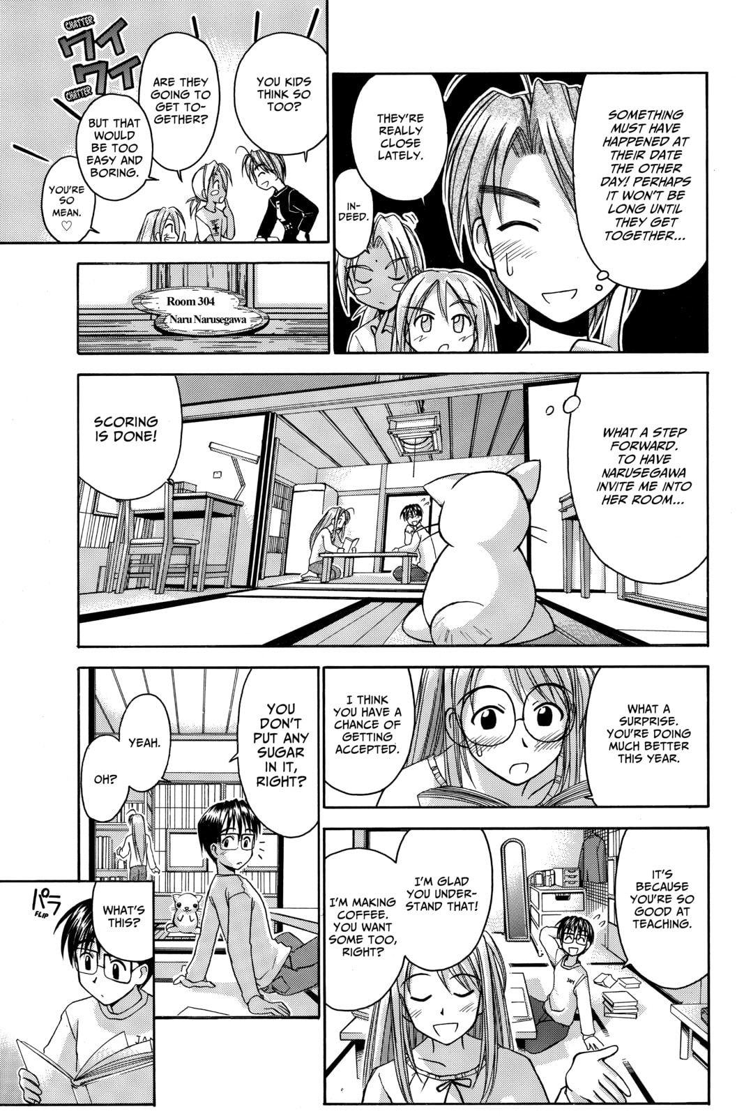 Read Love Hina chapter 45 image 2 on Lezhin