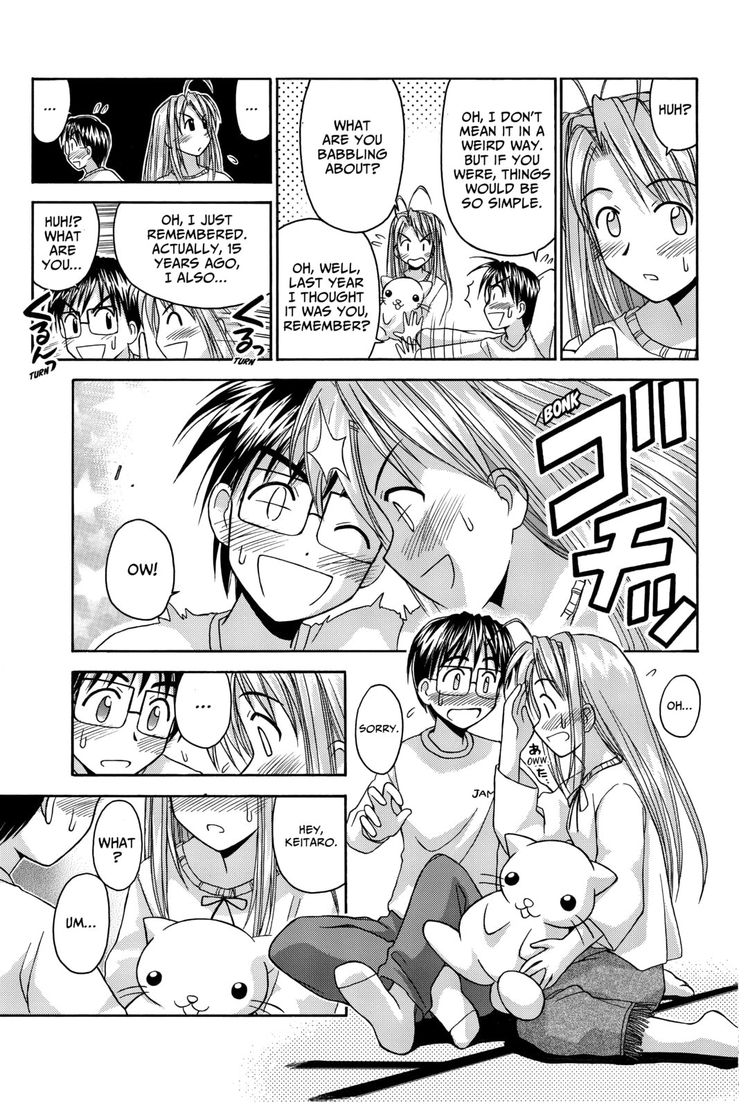 Read Love Hina chapter 45 image 6 on Lezhin