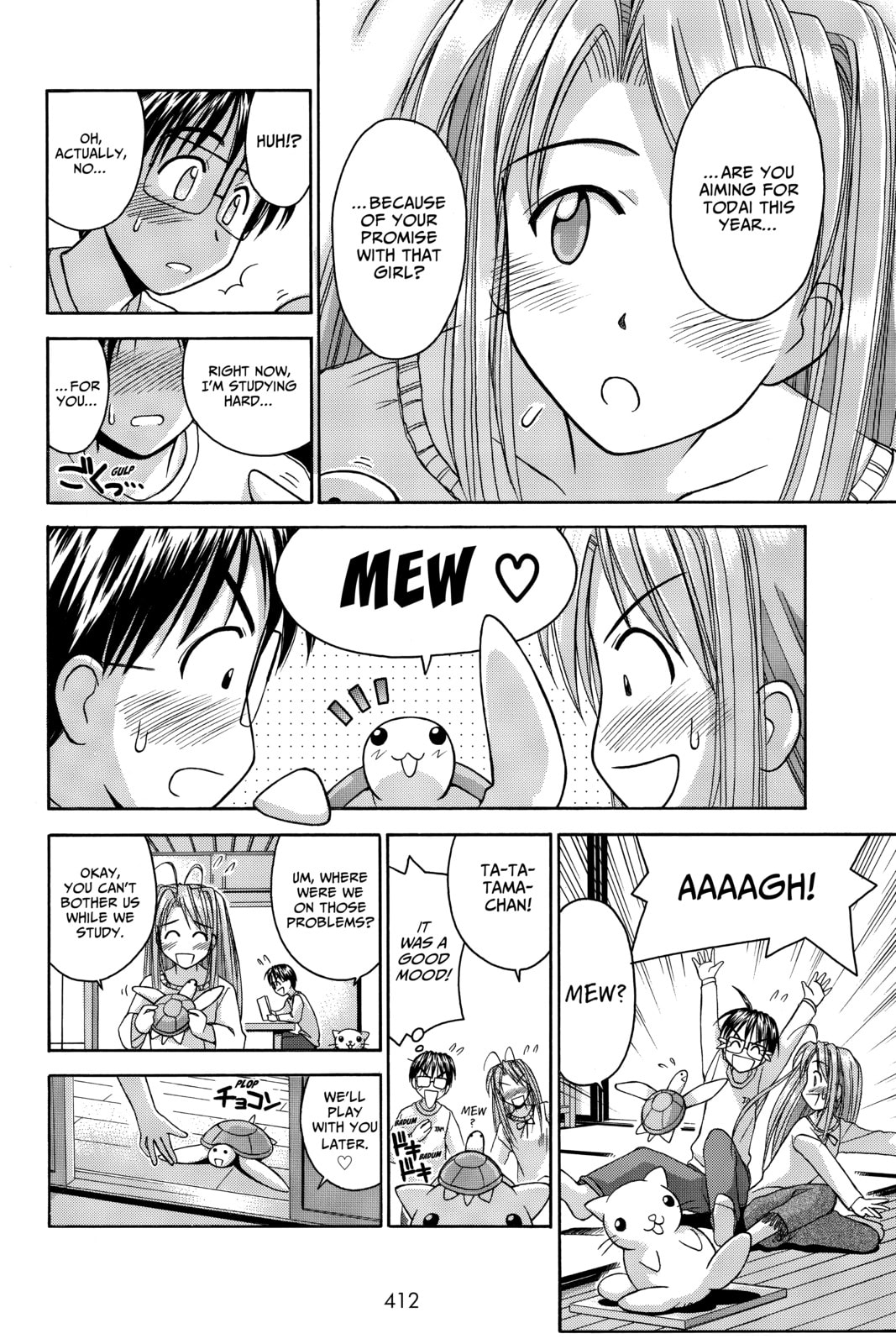 Read Love Hina chapter 45 image 7 on Lezhin