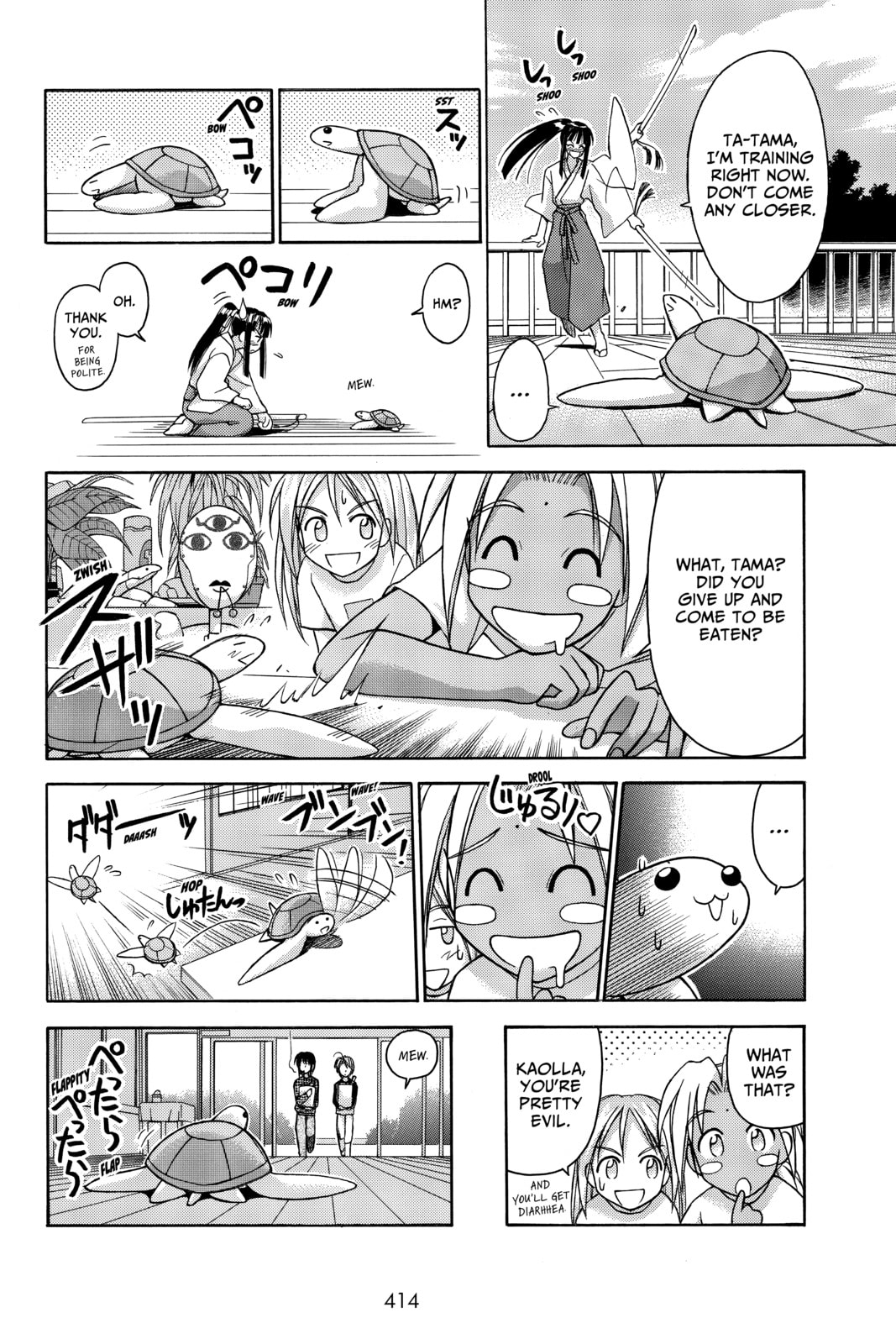 Read Love Hina chapter 45 image 9 on Lezhin